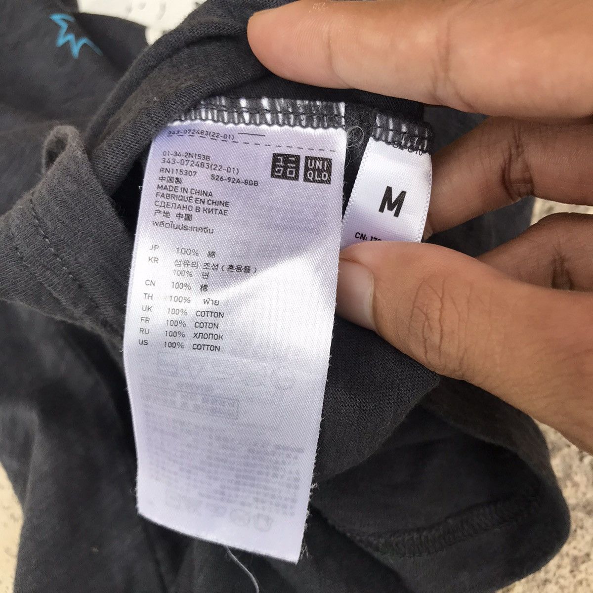 Designer × Jun Takahashi × Undercover Undercover Uniqlo Size US M / EU 48-50 / 2 - 6 Thumbnail