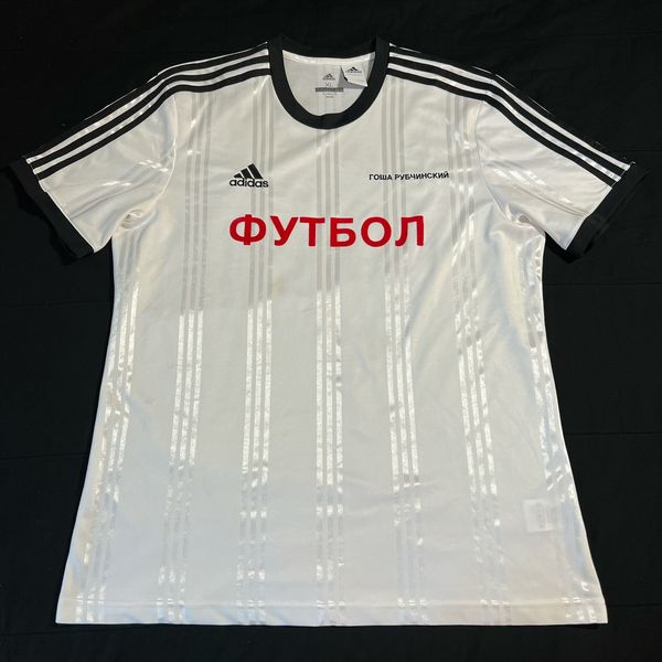 Gosha rubchinskiy soccer store jersey