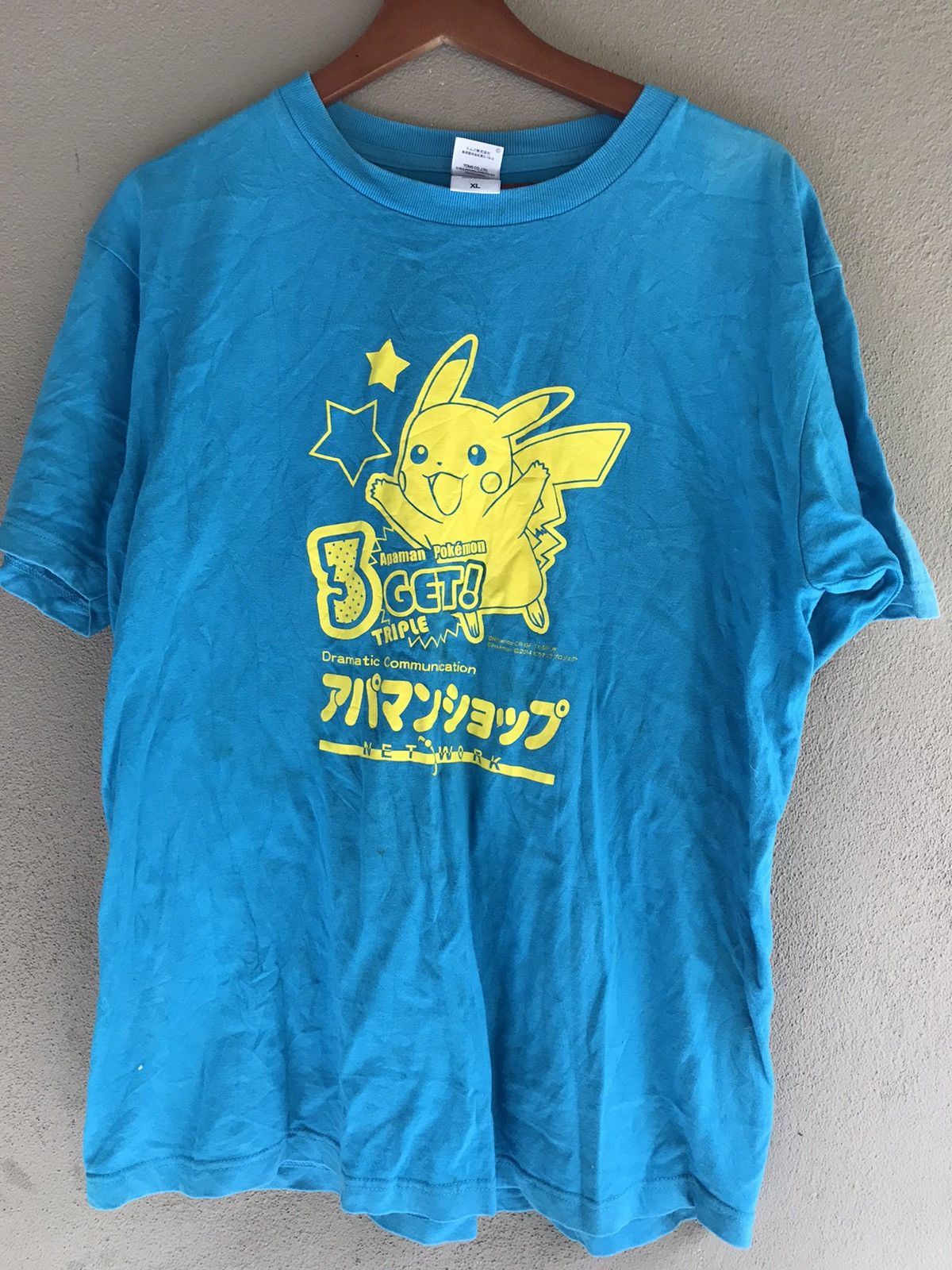 Cartoon Network × Pokemon × Vintage Vtg pokemon pikachu japan anime t shirt Size US XL / EU 56 / 4 - 2 Thumbnail