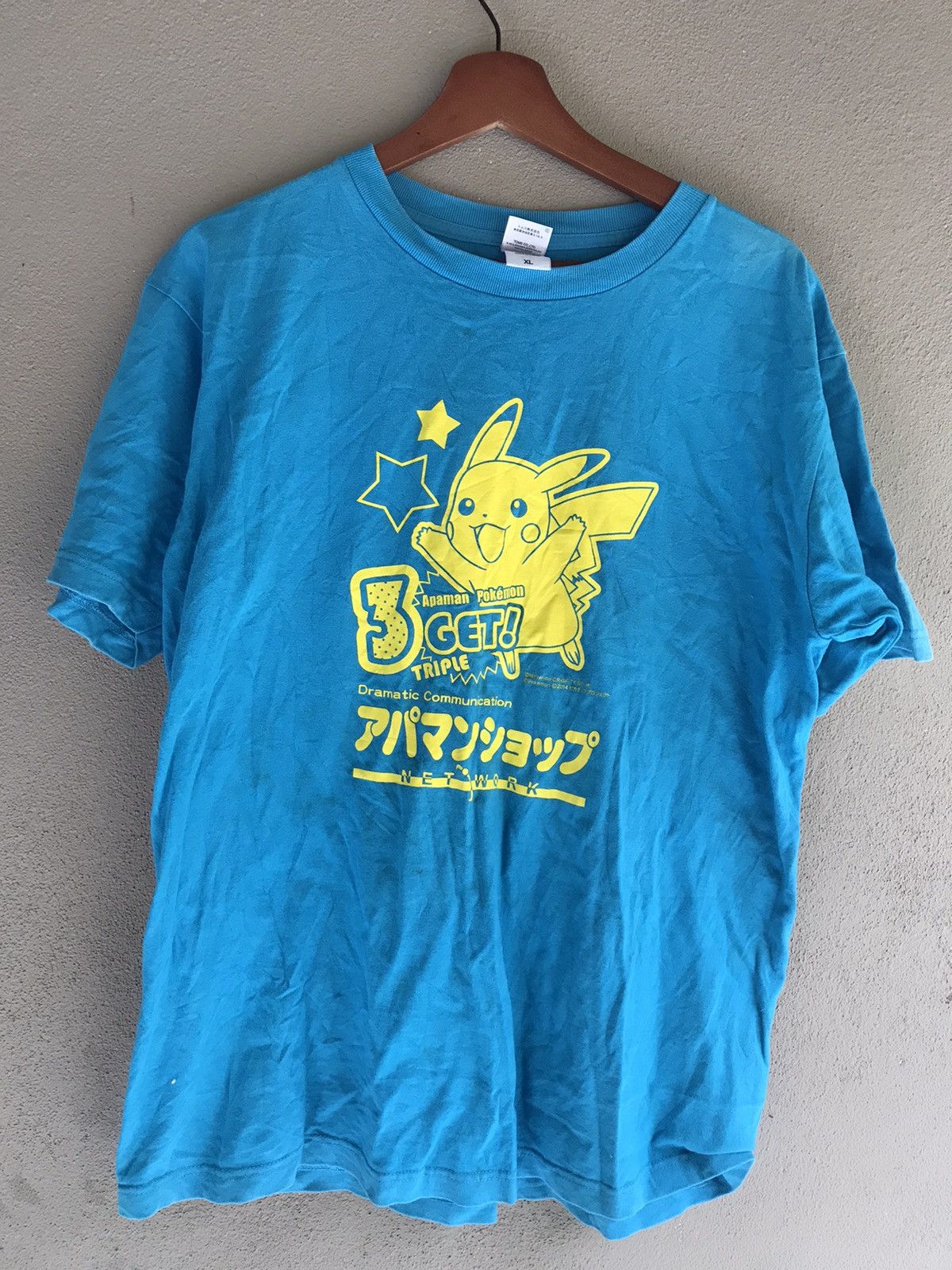 Cartoon Network × Pokemon × Vintage Vtg pokemon pikachu japan anime t shirt Size US XL / EU 56 / 4 - 1 Thumbnail