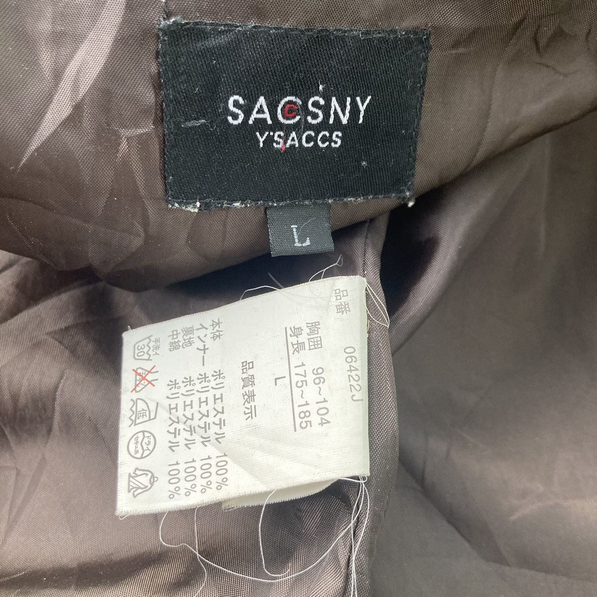 Yohji Yamamoto Yohji Yamamoto Sacsny Y’ Saccs Quilted Jacket Size US L / EU 52-54 / 3 - 10 Thumbnail