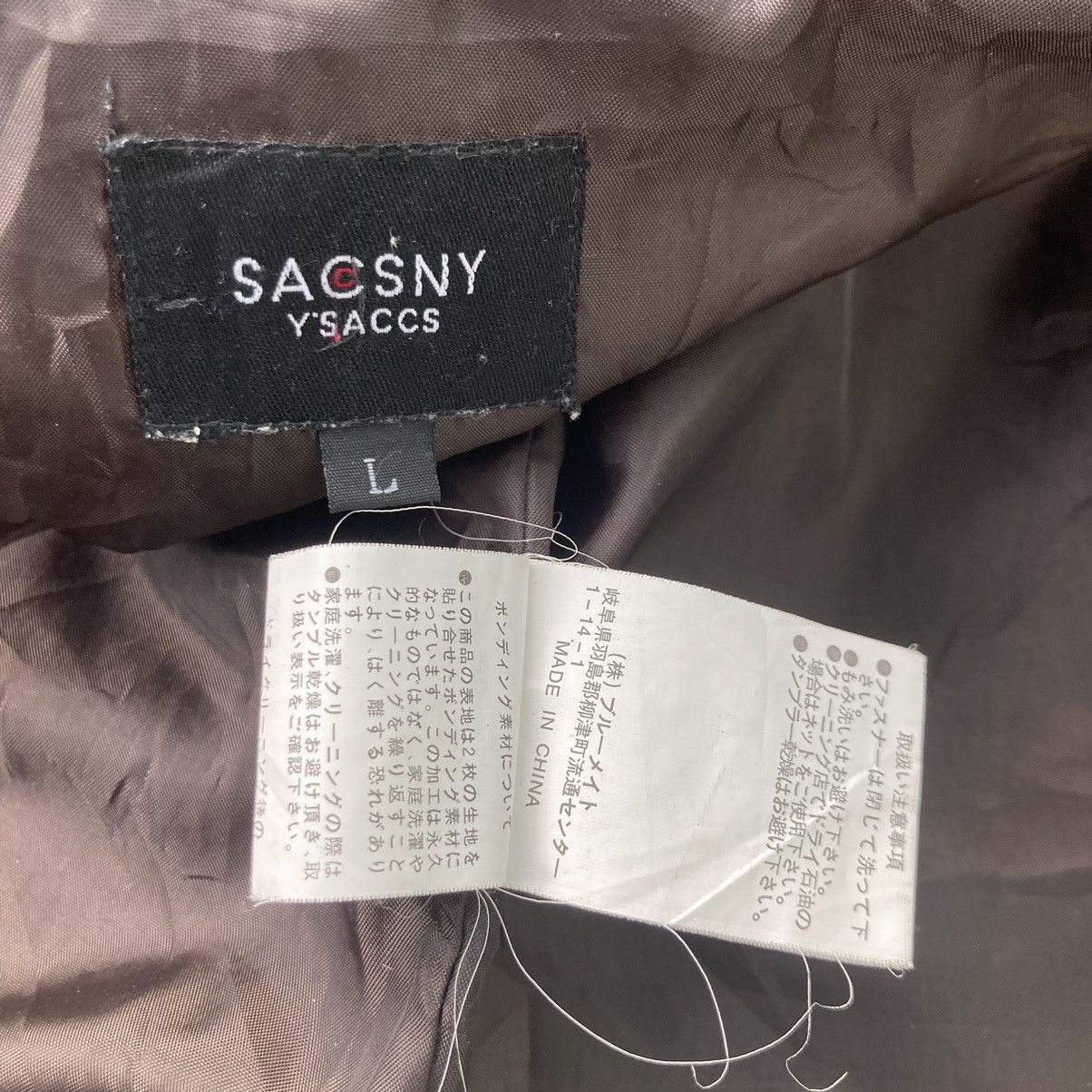 Yohji Yamamoto Yohji Yamamoto Sacsny Y’ Saccs Quilted Jacket Size US L / EU 52-54 / 3 - 11 Thumbnail