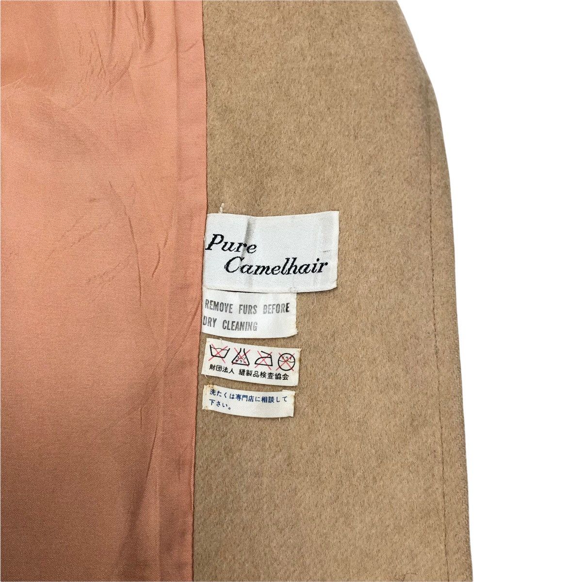 Aquascutum Vintage Aquascutum Of London Wool Car Coat Double Breasted Size US S / EU 44-46 / 1 - 9 Thumbnail