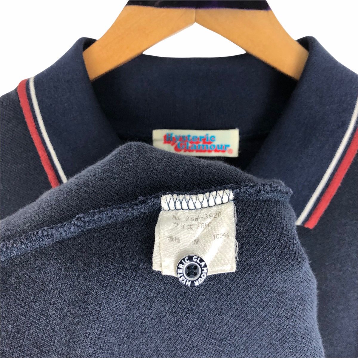 Hysteric Glamour Vintage Hysteric Glamour Polo Shirt Spell Out Size US XS / EU 42 / 0 - 11 Thumbnail