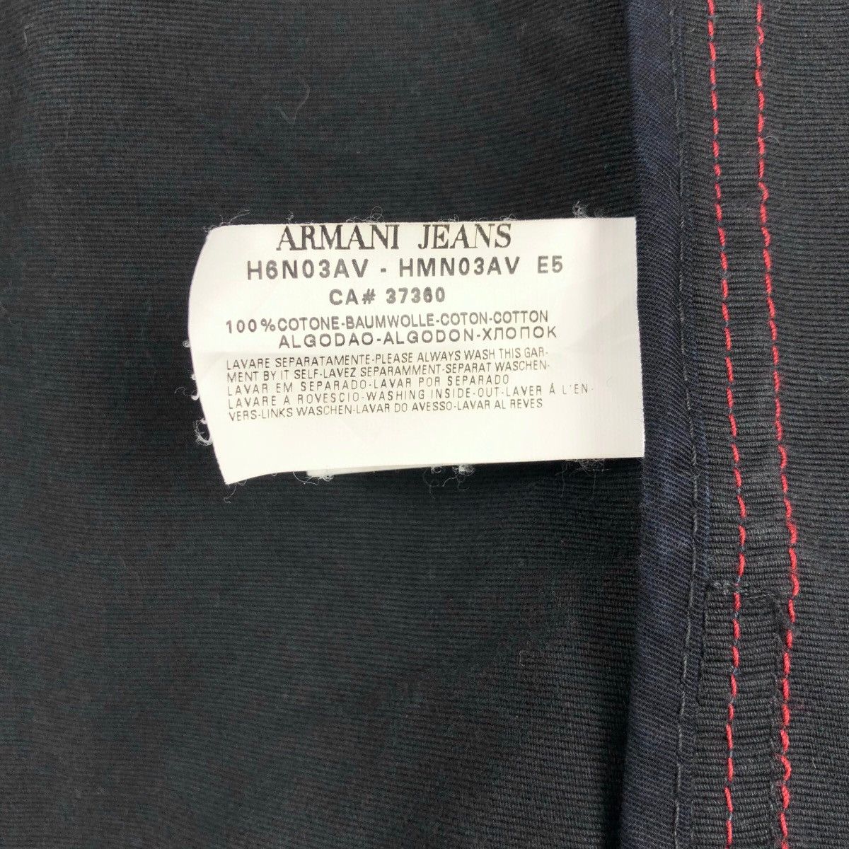 Armani Armani Jeans Worker Jacket Light Jacket Size US S / EU 44-46 / 1 - 6 Thumbnail
