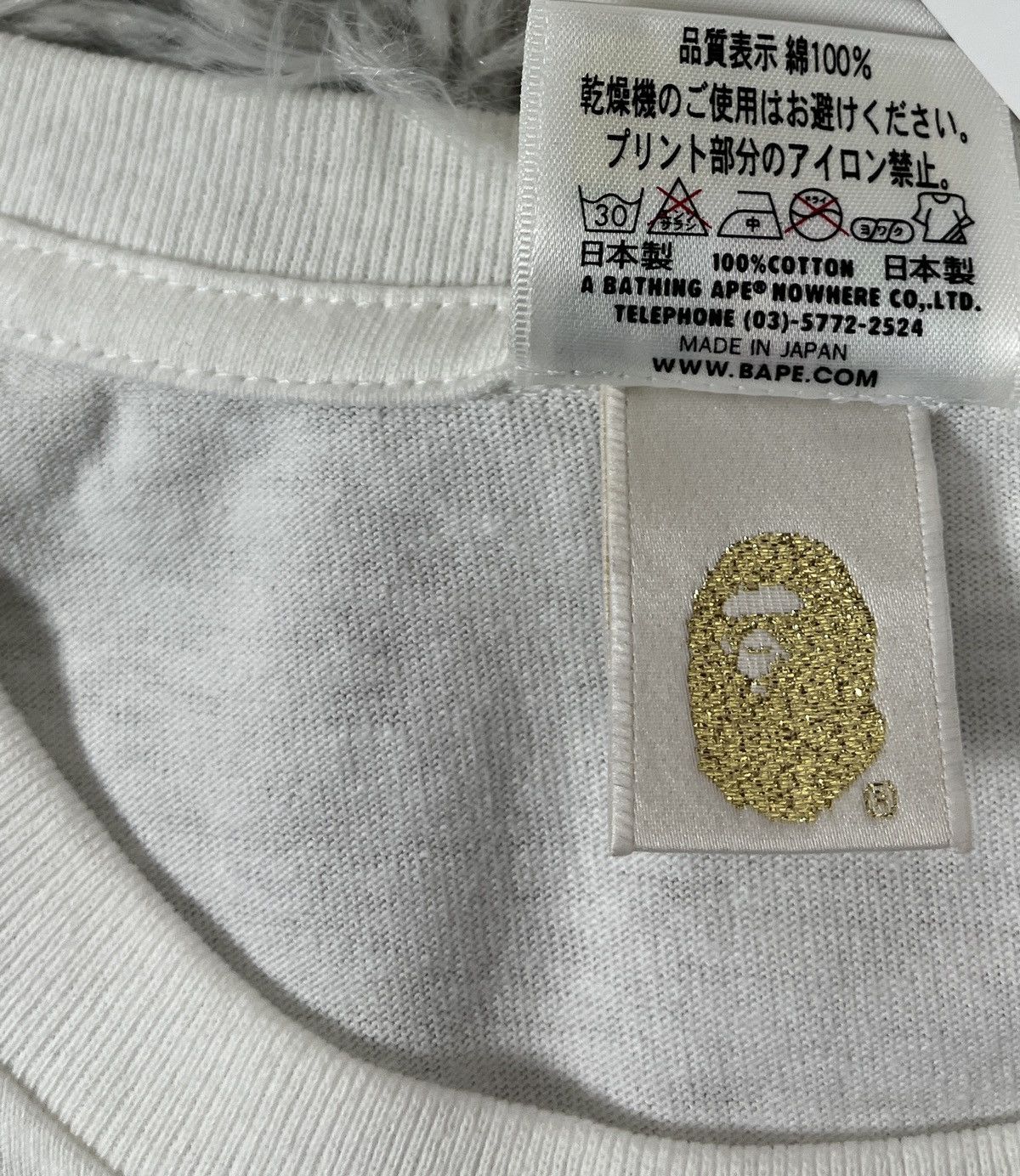 Bape Bape x Marvel Spider-Man Bape tee Size US XL / EU 56 / 4 - 5 Thumbnail