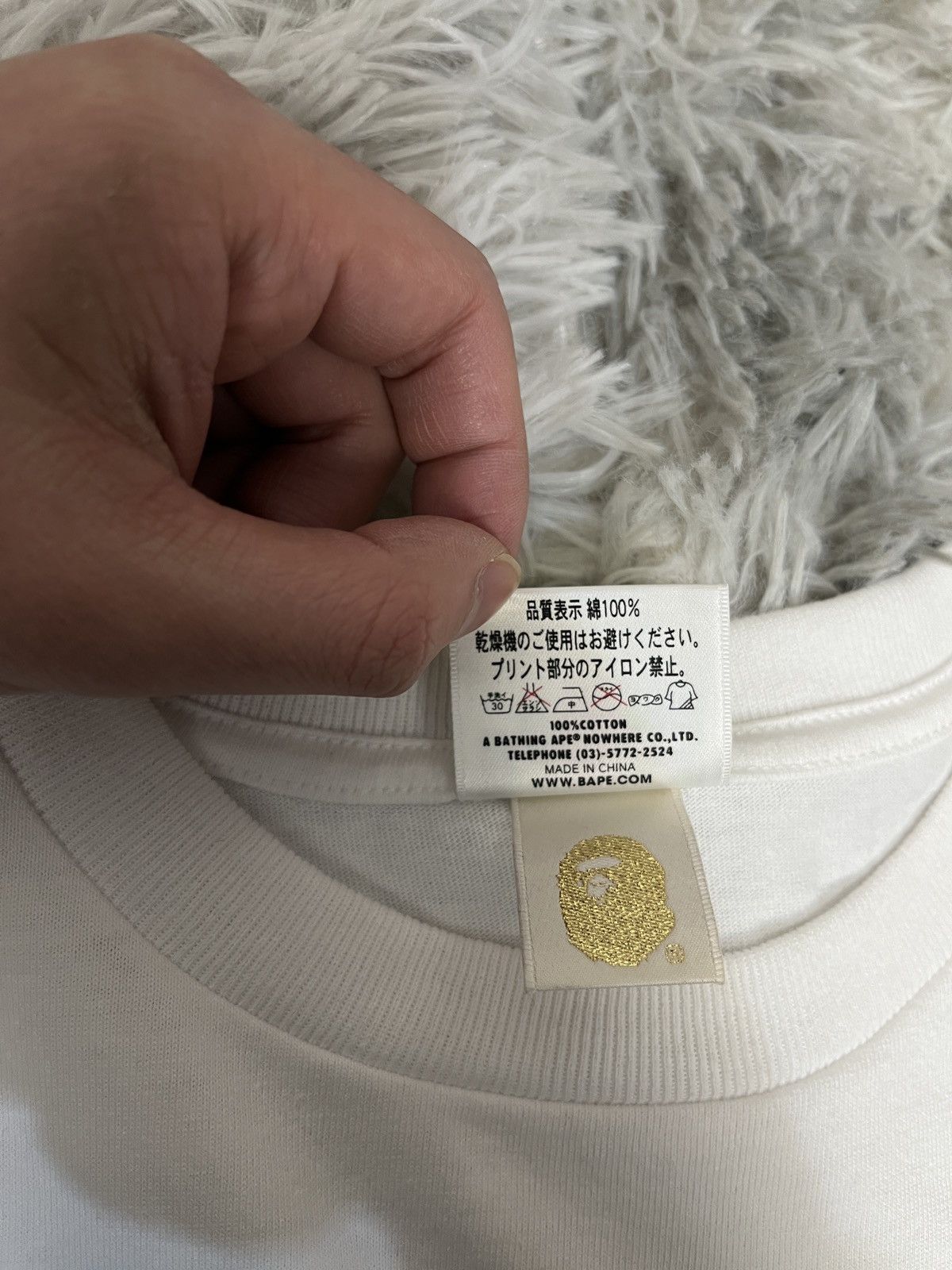 Bape Bape Task Tee Size US XL / EU 56 / 4 - 4 Thumbnail