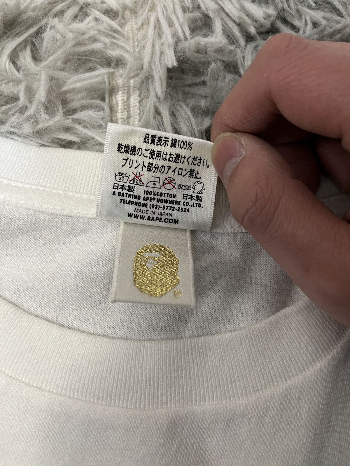 Bape Old Bape tee Size US XL / EU 56 / 4 - 4 Thumbnail