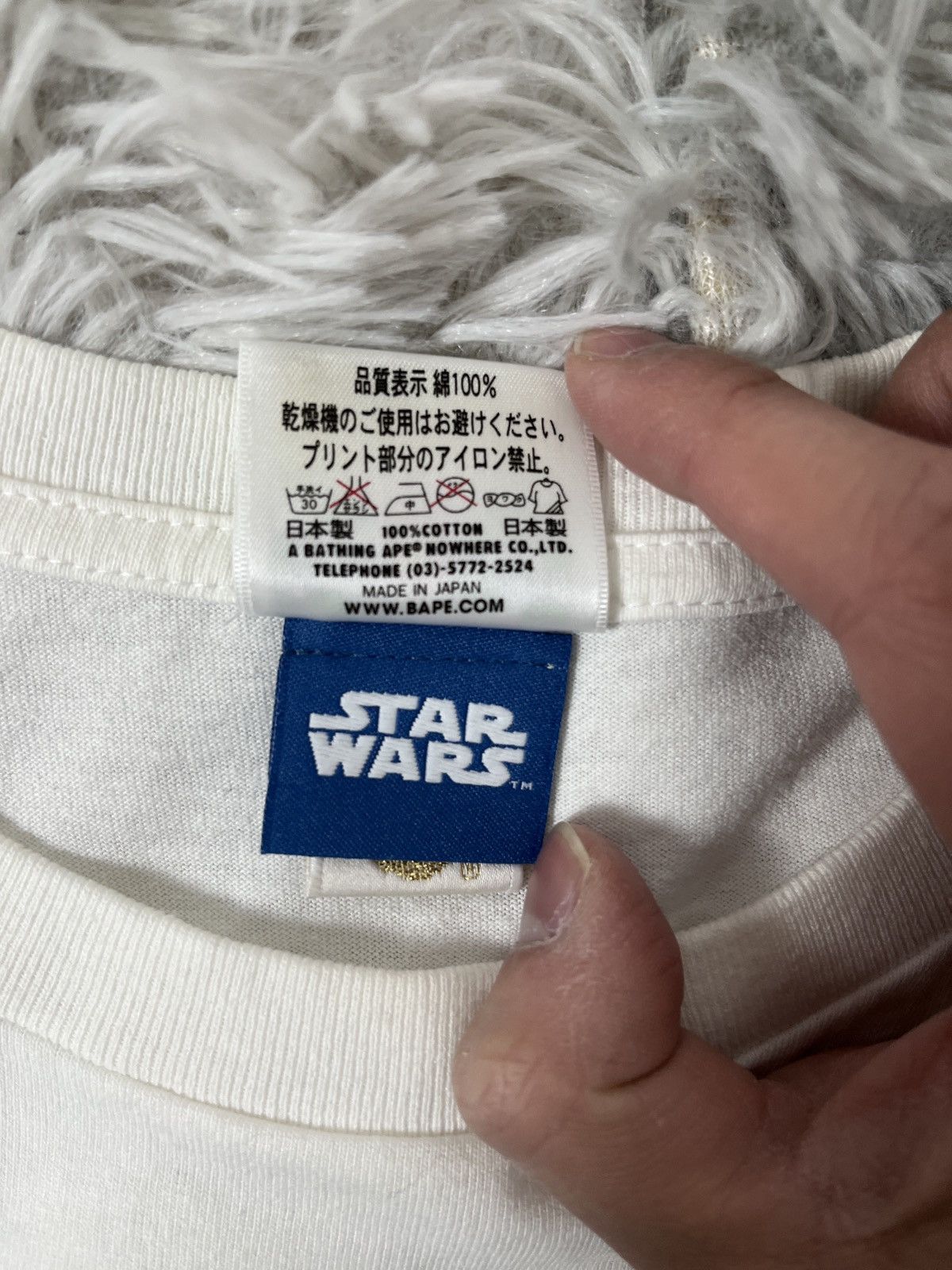 Bape Star Wars x Bape Size US XL / EU 56 / 4 - 4 Thumbnail