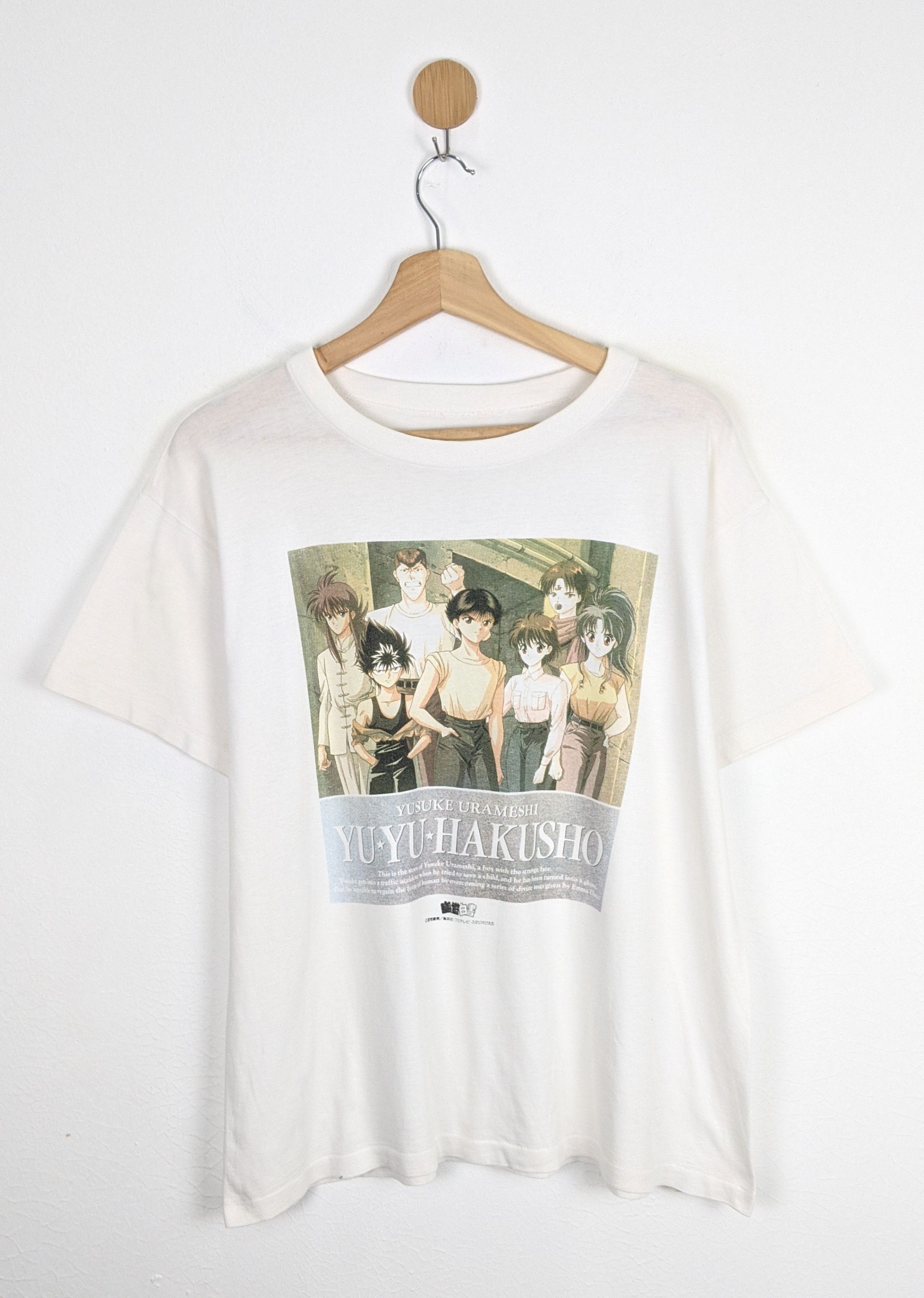 Vintage Yu Yu Hakusho Anime shirt manga akira
