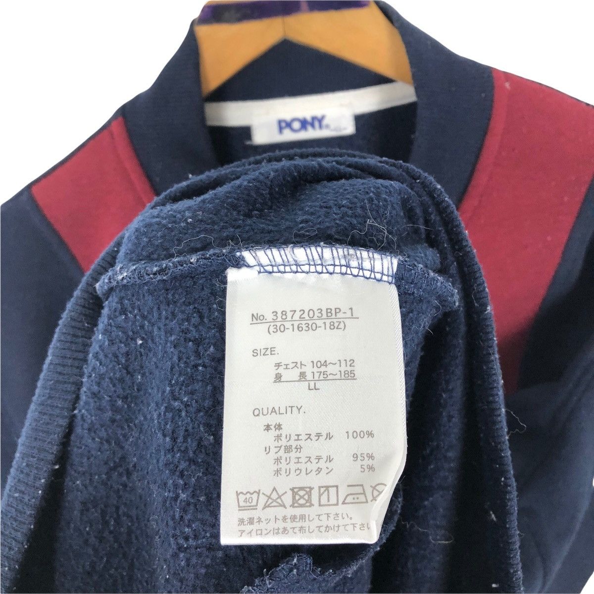 PONY Vintage Pony Full Zip Sweatshirt Spell Out Big Logo Size US L / EU 52-54 / 3 - 10 Thumbnail