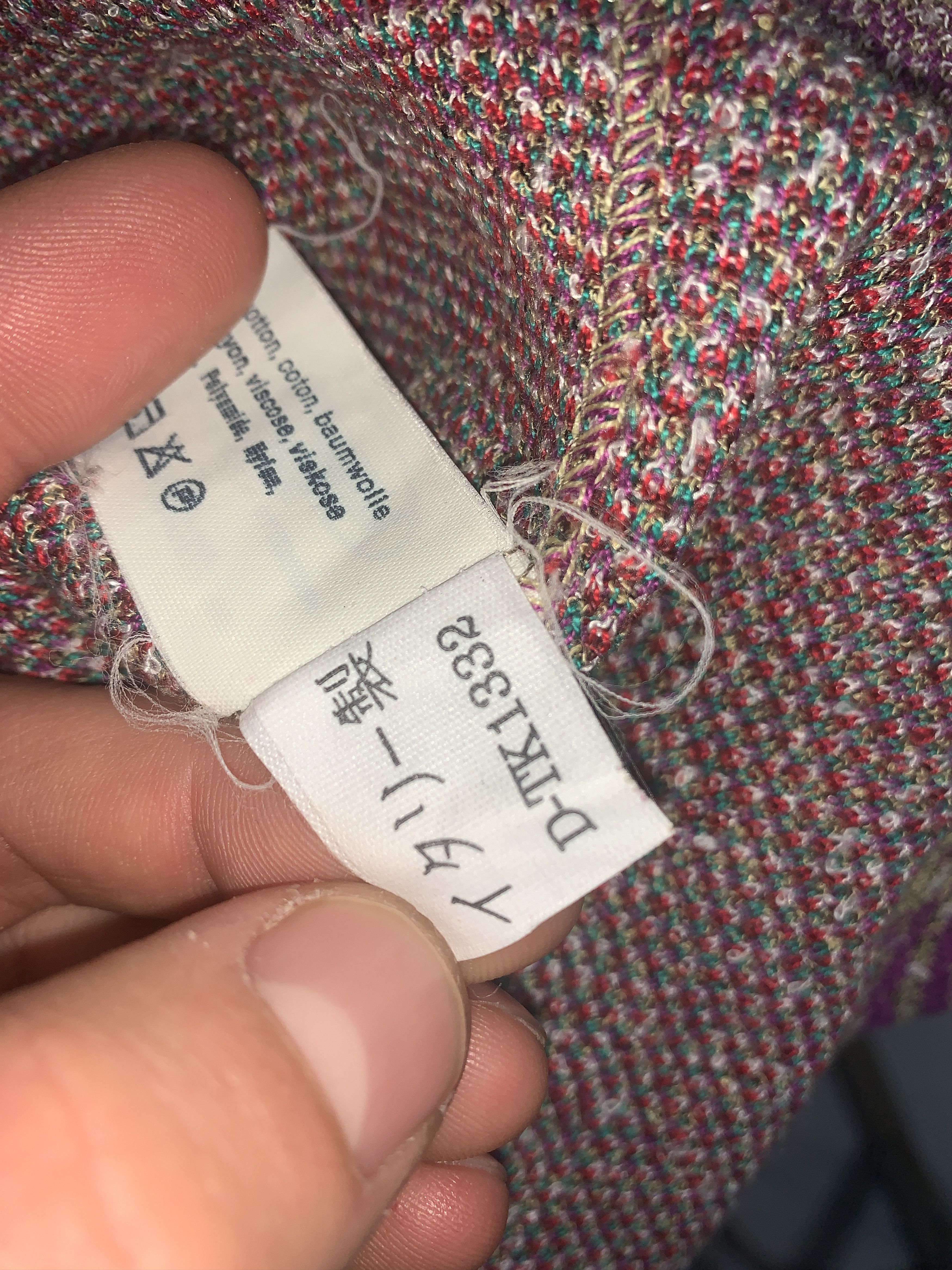 Missoni Missoni Sport Cardigan Abstract Size 46 M L 3 Cosby Retro Size L / US 10 / IT 46 - 15 Thumbnail