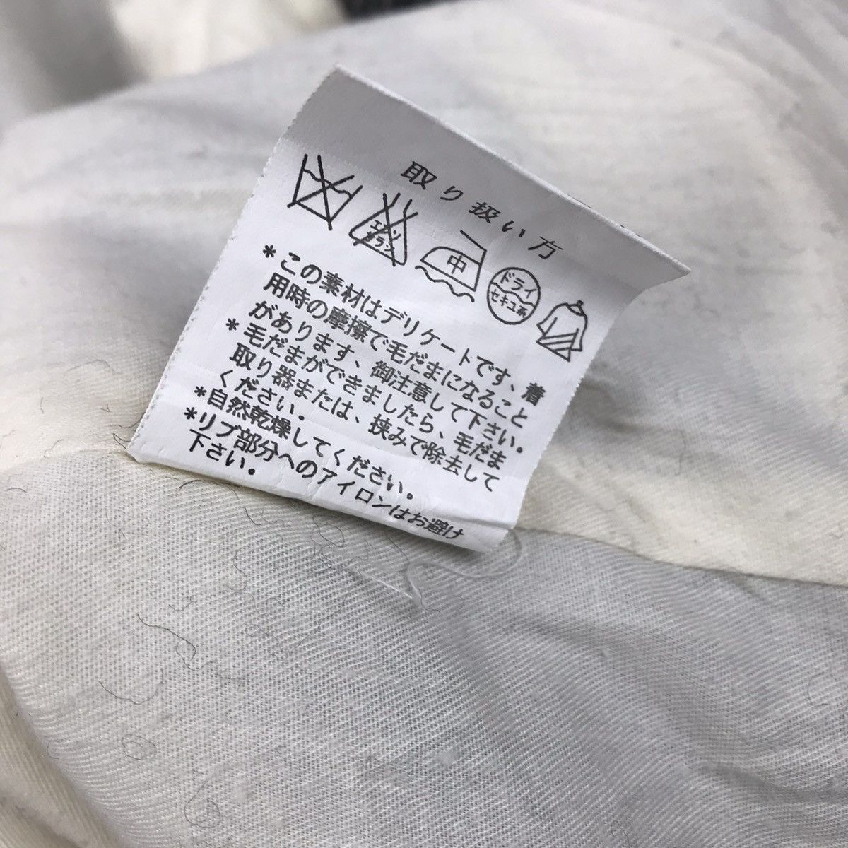 Vintage × Woolrich Woolen Mills Vintage Woolrich Zip Up Plaid Jacket Size US L / EU 52-54 / 3 - 8 Thumbnail