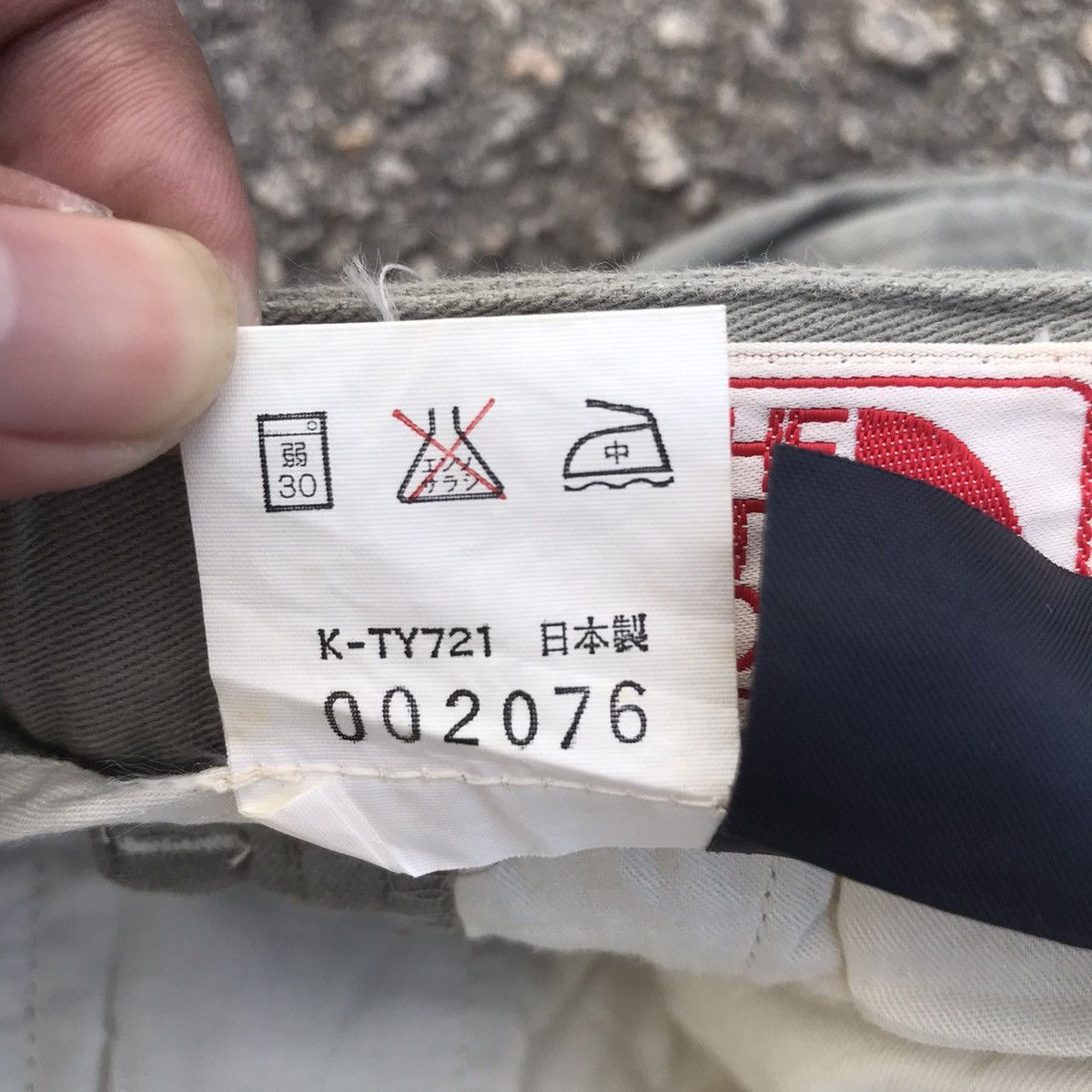 Japanese Brand Vintage The North Face Faded Trousers Pants Size US 28 / EU 44 - 10 Thumbnail