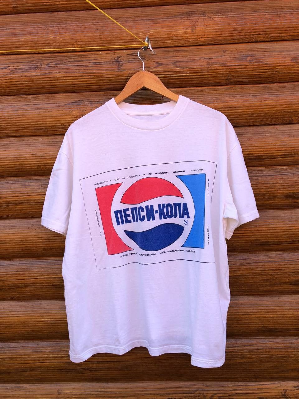 Other VTG 90s PEPSI COLA Logo Size US XL / EU 56 / 4 - 1 Thumbnail