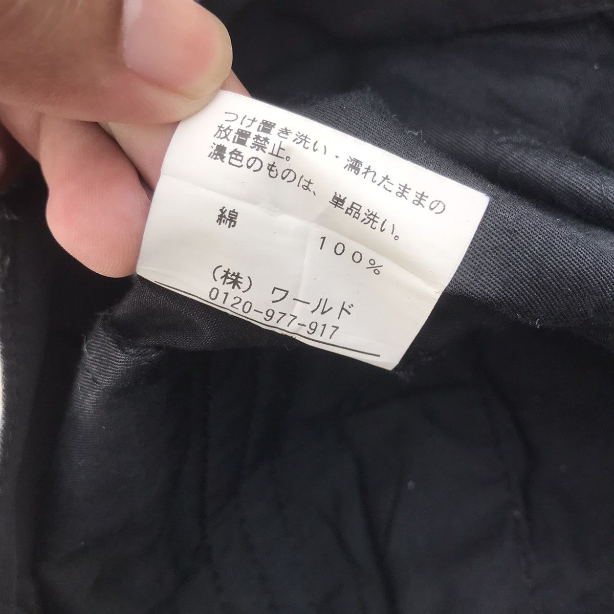 Japanese Brand Vintage Japanese Brand Black Faded Tactical Cargo Pants Size US 30 / EU 46 - 11 Thumbnail