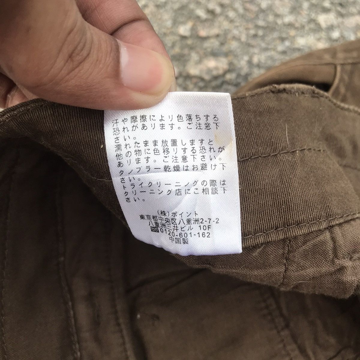 Japanese Brand GRAGEBLUE FADED TACTICAL CARGO PANTS Size US 31 - 12 Thumbnail
