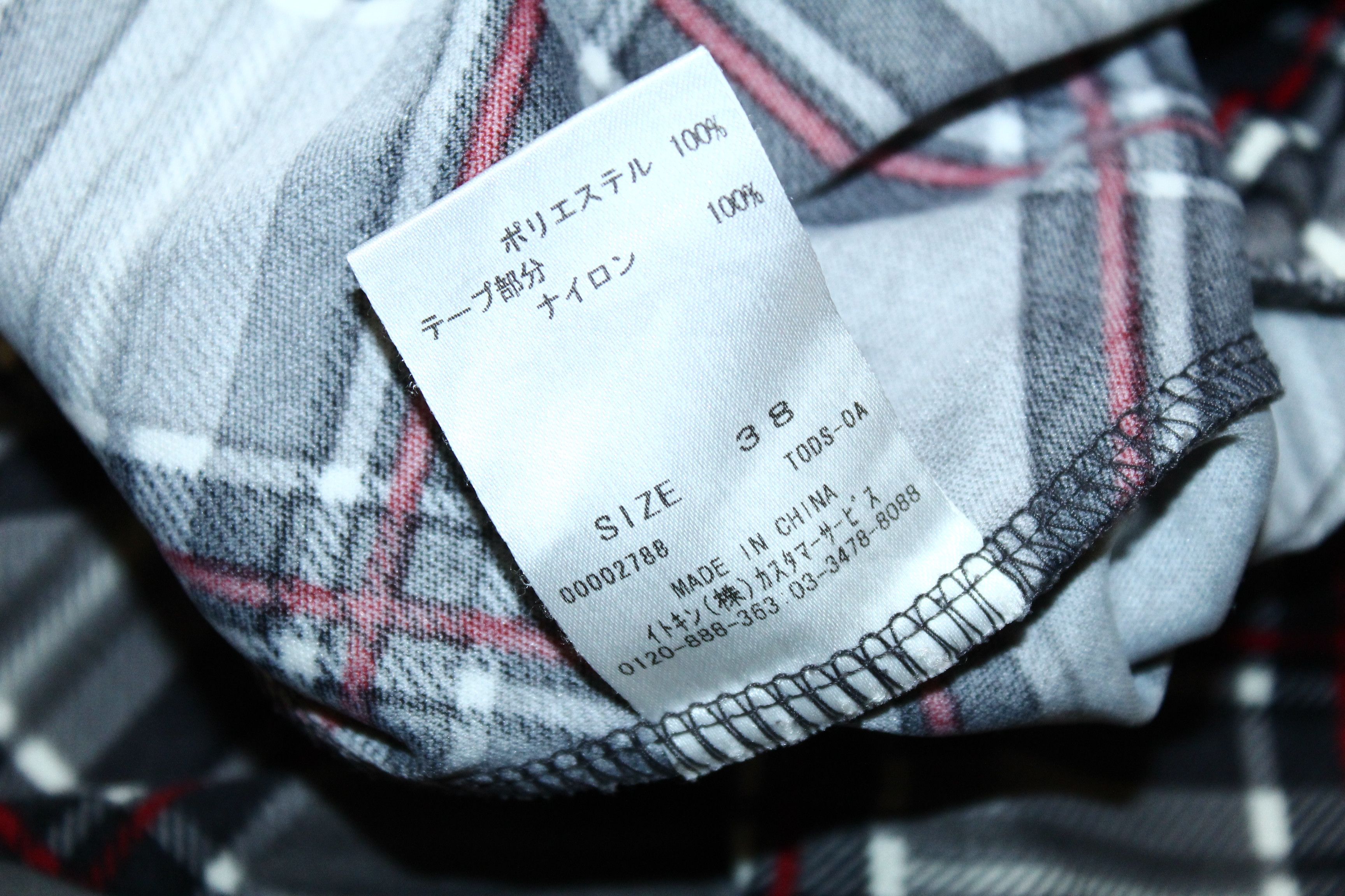 Japanese Brand 💥RARE💥 IIMK Michel Klein Paris Tartan Tunic Dress Size S / US 4 / IT 40 - 8 Thumbnail