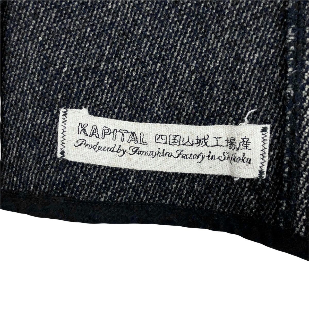 Kapital Vintage Kapital Wool Peacoat Double Breasted Japanese Brand Size US M / EU 48-50 / 2 - 14 Thumbnail