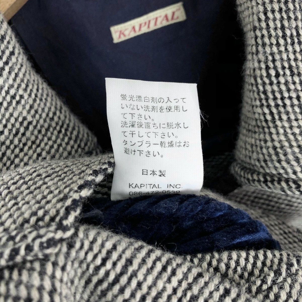 Kapital Vintage Kapital Wool Peacoat Double Breasted Japanese Brand Size US M / EU 48-50 / 2 - 11 Thumbnail