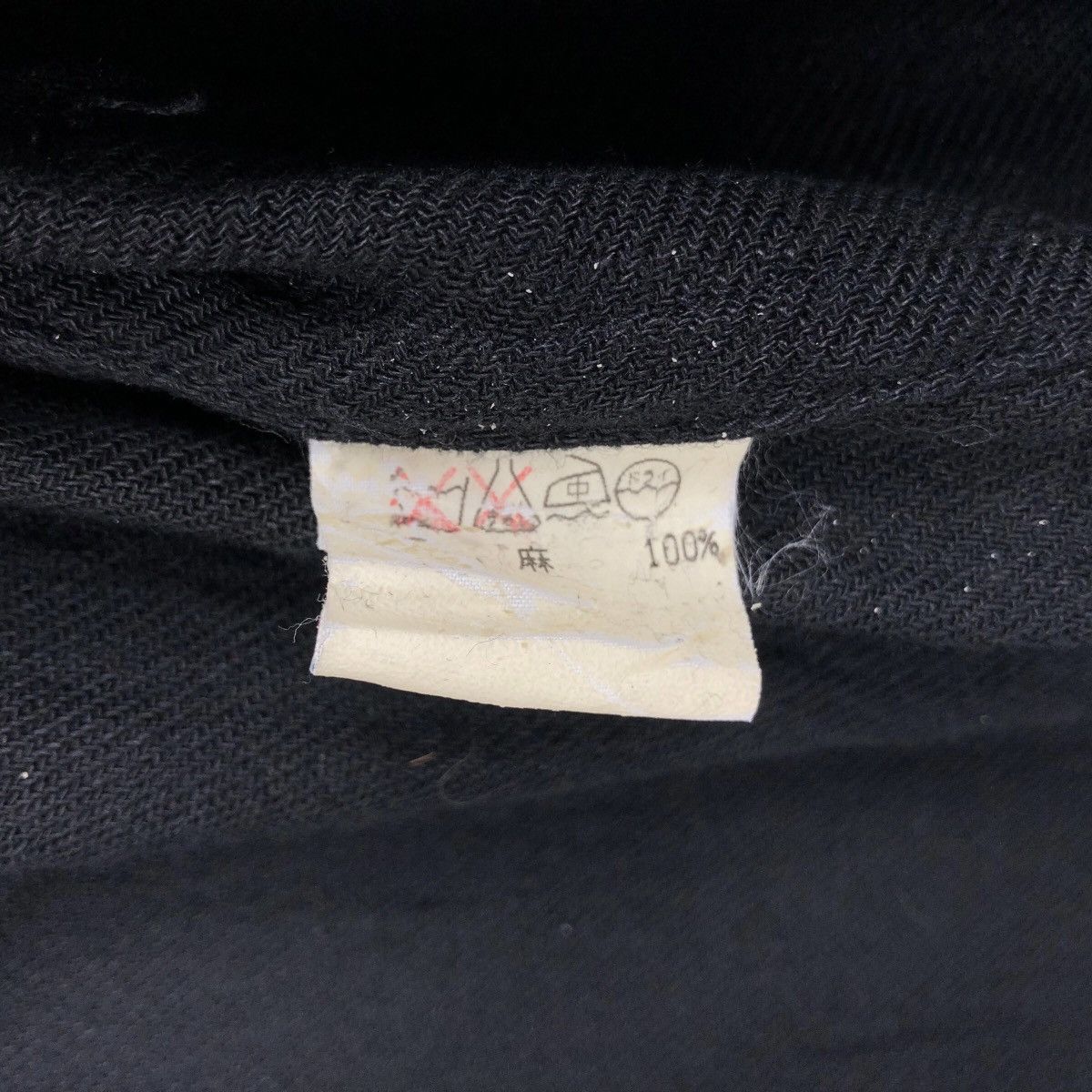 Issey Miyake Vintage Plantation Issey Miyake Mandarin Collar Hemp Jacket Size US L / EU 52-54 / 3 - 9 Thumbnail