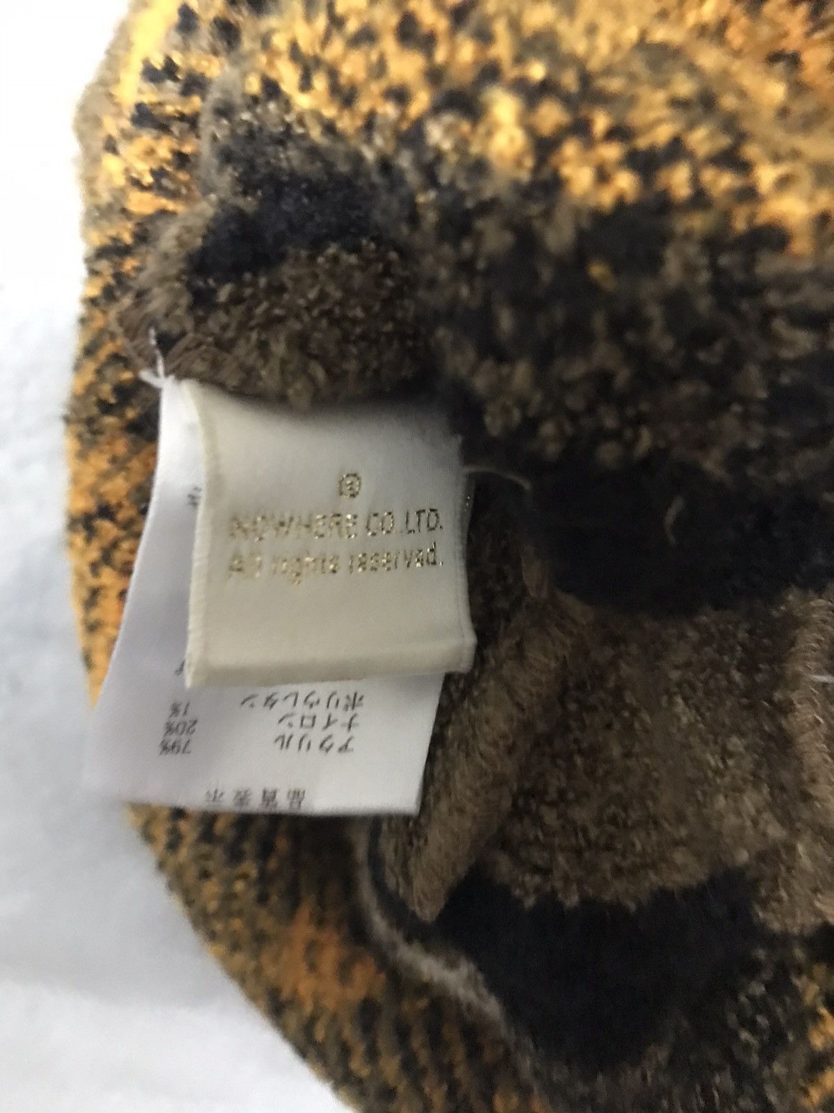 Bape Beanie Baby Milo Size ONE SIZE - 6 Thumbnail
