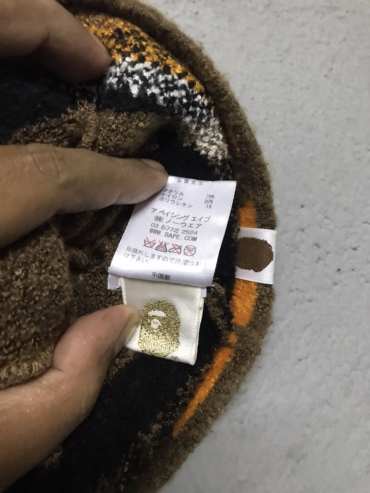 Bape Beanie Baby Milo Size ONE SIZE - 4 Thumbnail