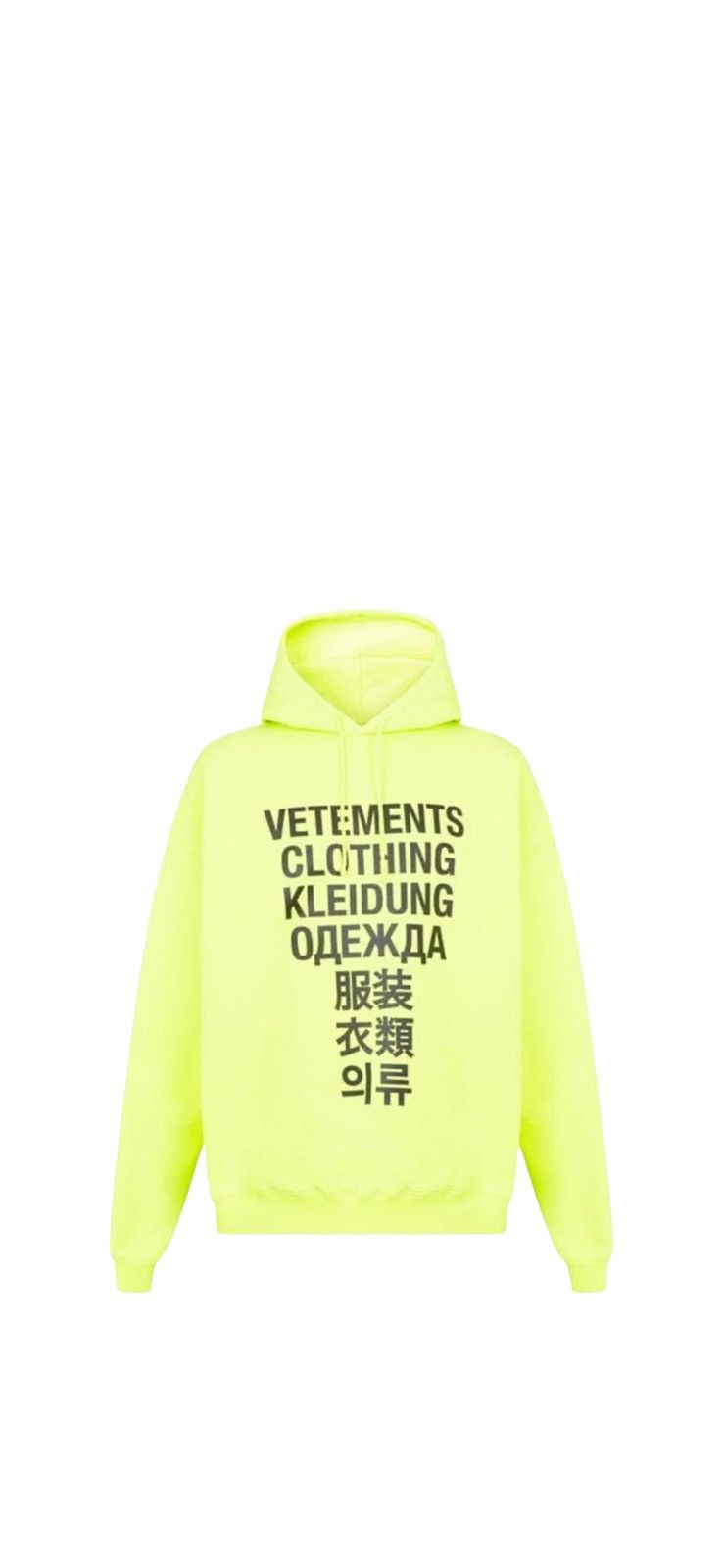 Vetements Translation Oth Hoodie