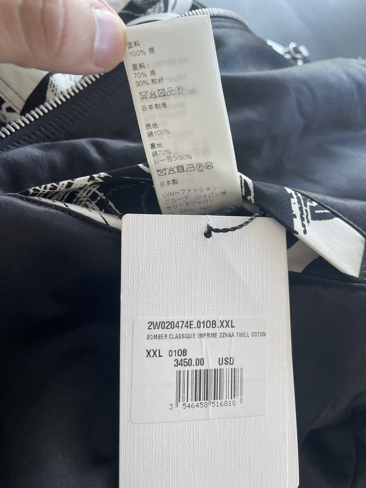 Celine × Hedi Slimane $4k Celine by Hedi Slimane x Christian Marclay Teddy Bomber Size US L / EU 52-54 / 3 - 18 Thumbnail