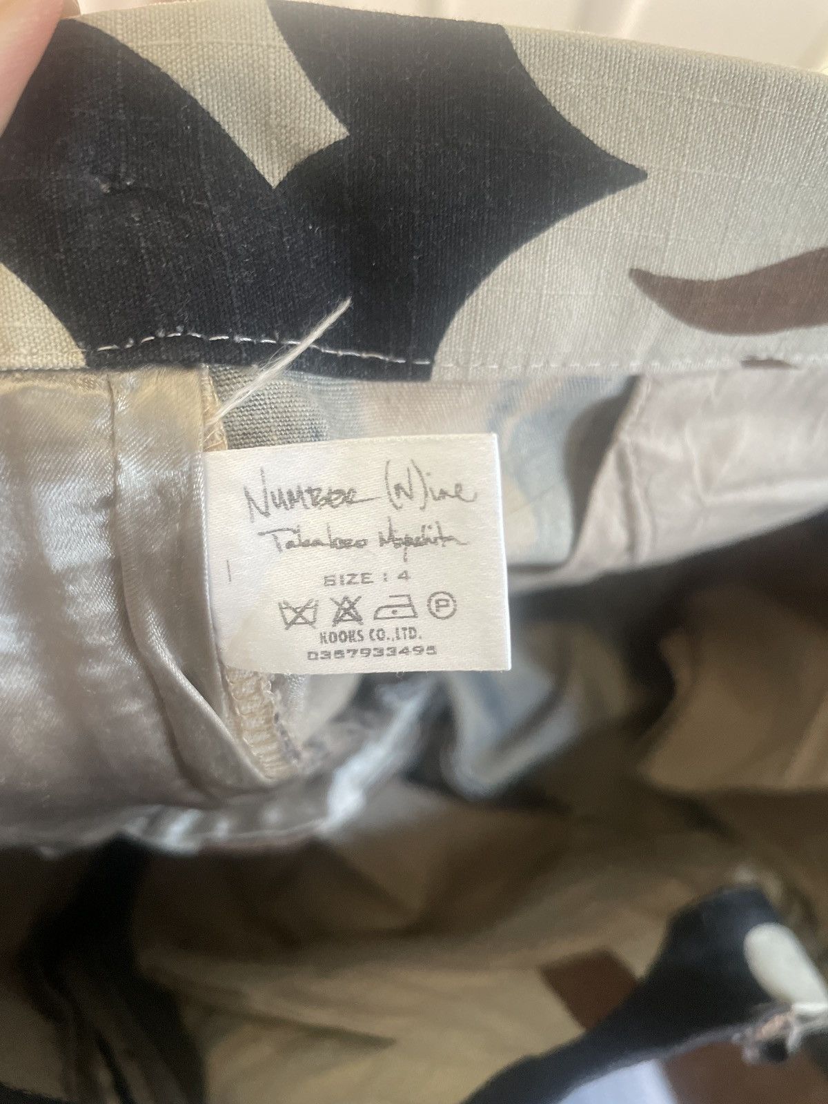 Japanese Brand × Number (N)ine Number Nine Tribal Heart Camo