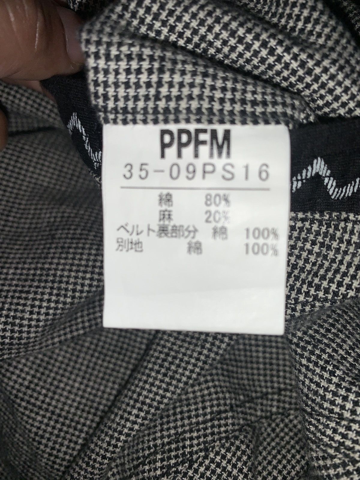 Vintage PPFM Houndstooth Bondage .