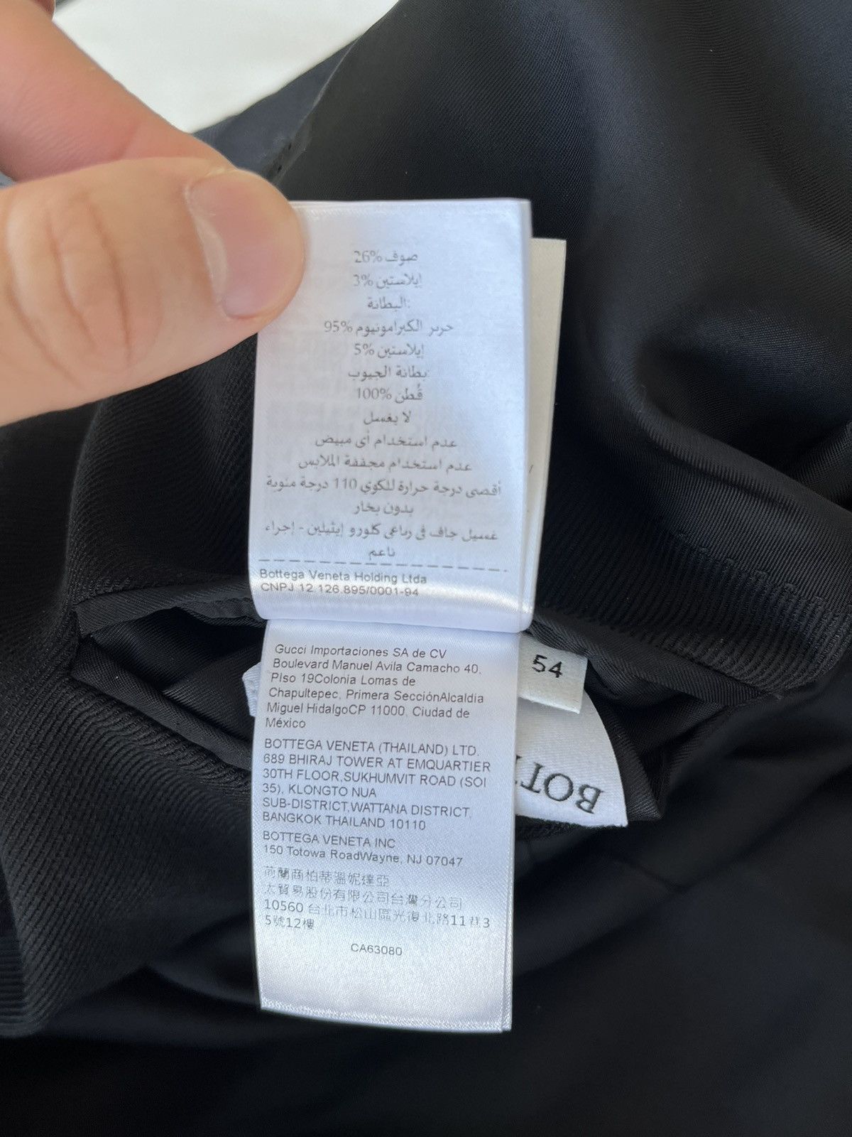 Bottega Veneta $2,700 Brand New Super Runway Tech Blazer Limited Edition Size 54L - 9 Thumbnail