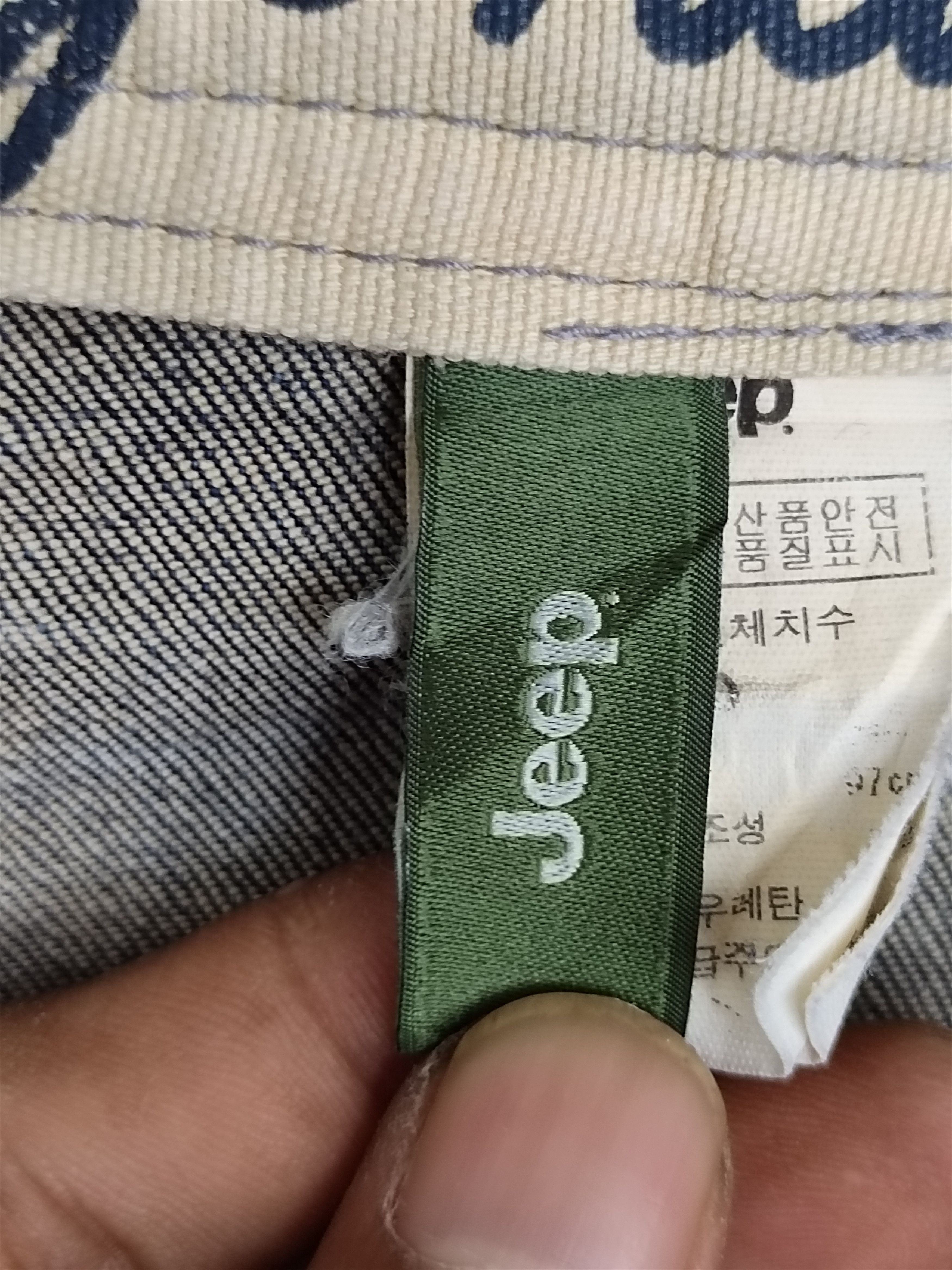 PPFM Vintage Jeep Japan Distressed Denim Jeans Ppfm Undercover Size US 33 - 20 Thumbnail