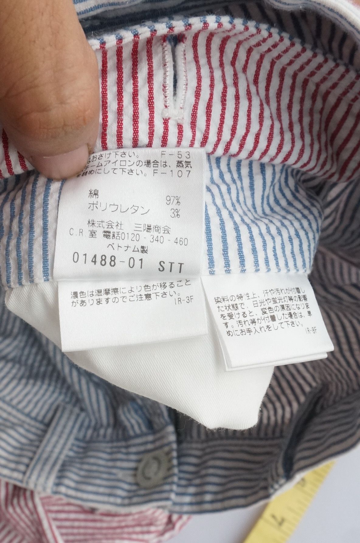 Japanese Brand 🔥MACKINTOSH PHILOSOPHY Seersucker Hickory Skinny Cargo Size US 29 - 15 Thumbnail