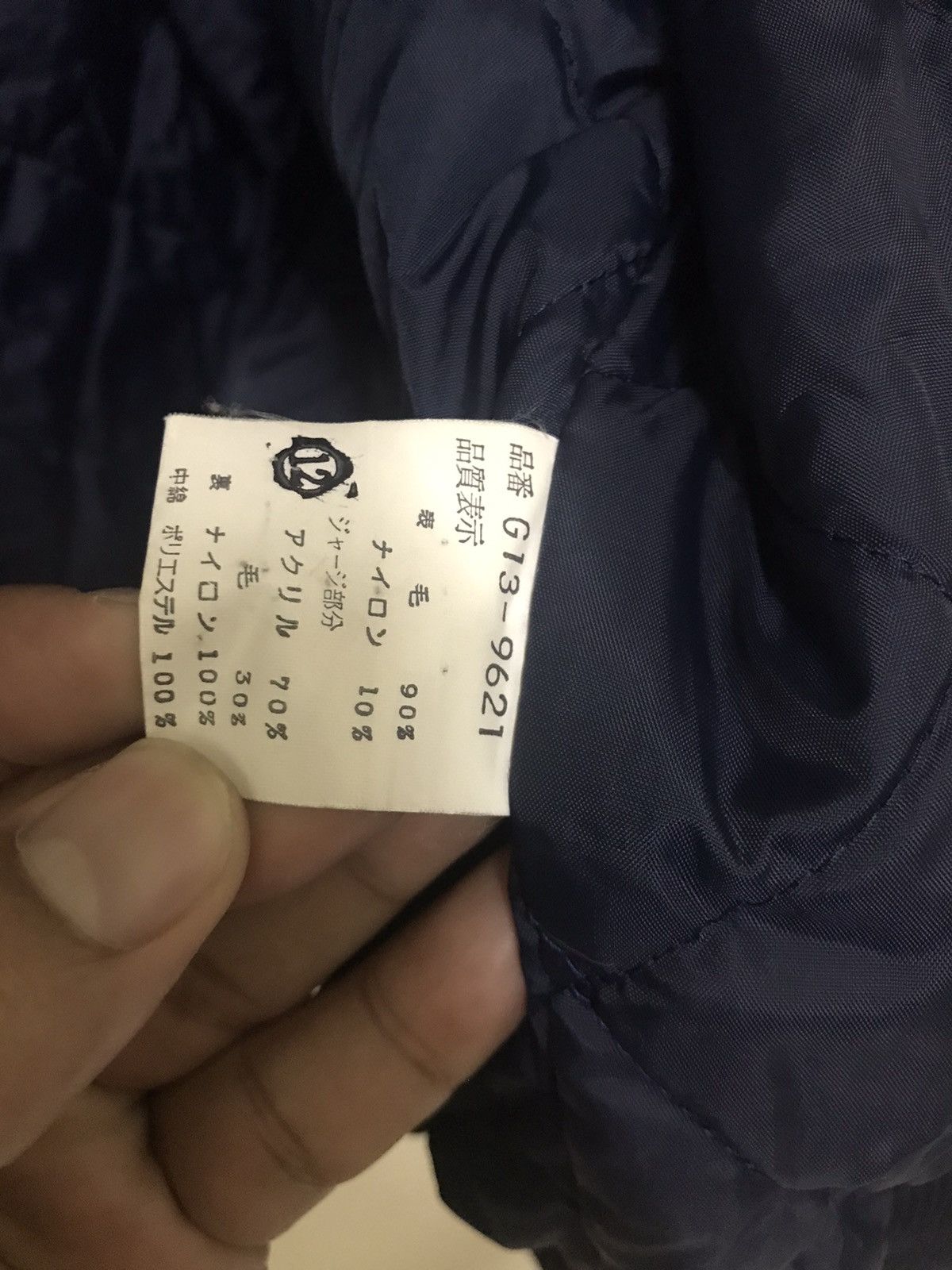 McGregor Vintage Mcgregor American Spirit Varsity Jacket Size US M / EU 48-50 / 2 - 10 Thumbnail