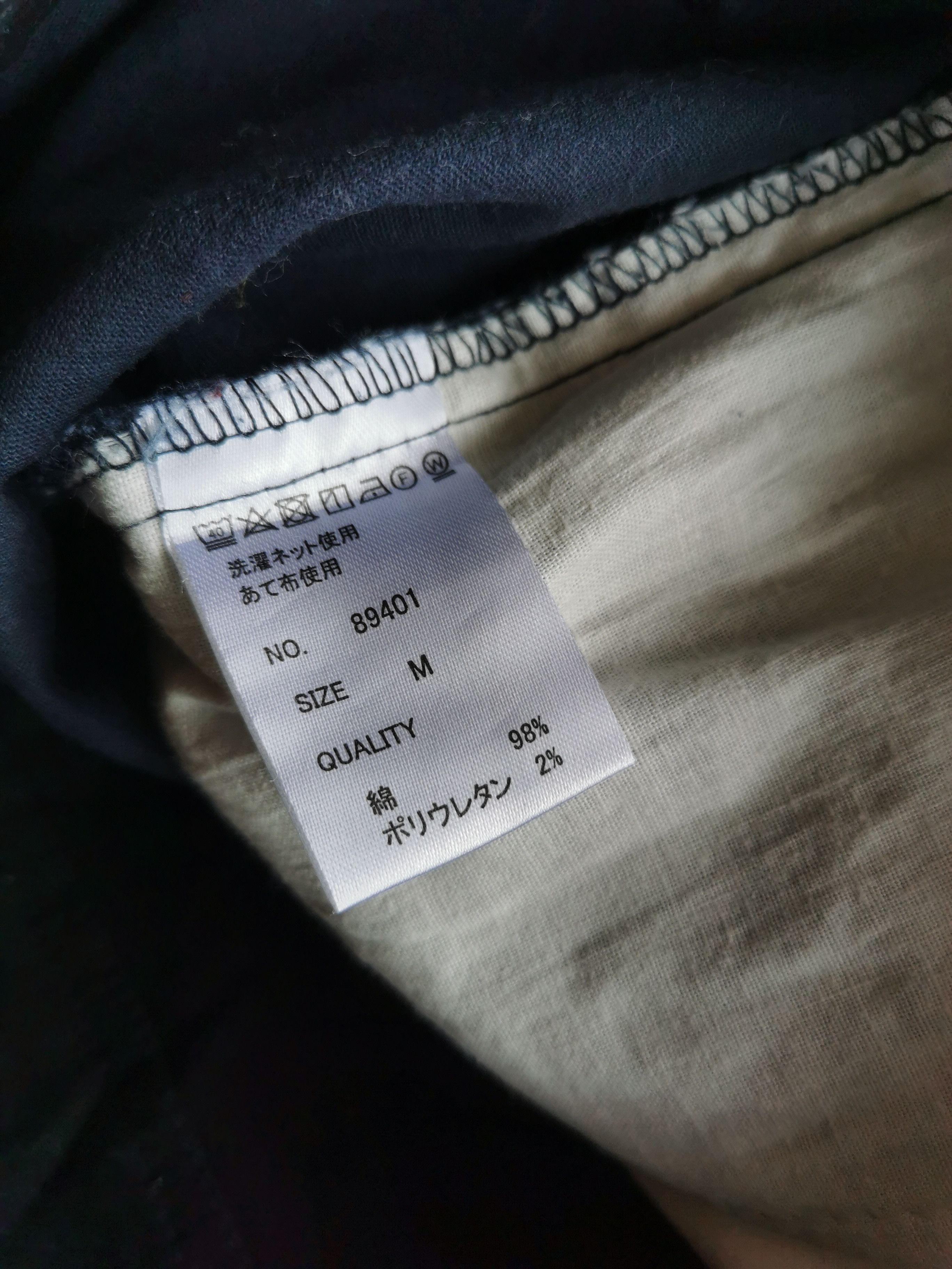 Kapital Bling Leads Japan Drop Crotch 3Quarters Pants Size US 32 / EU 48 - 6 Thumbnail