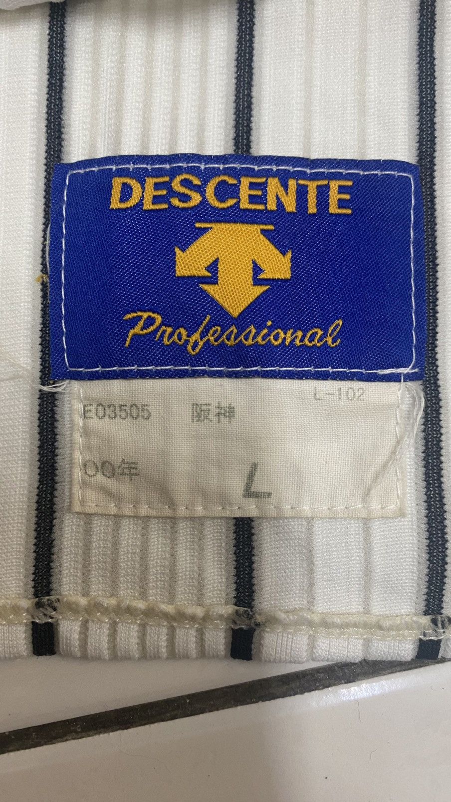 Descente BASEBALL JERSEY HANSHIN TIGER YANO 39 Size US L / EU 52-54 / 3 - 8 Thumbnail