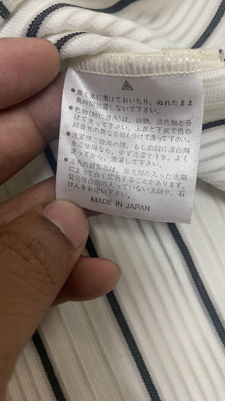 Descente BASEBALL JERSEY HANSHIN TIGER YANO 39 Size US L / EU 52-54 / 3 - 9 Thumbnail
