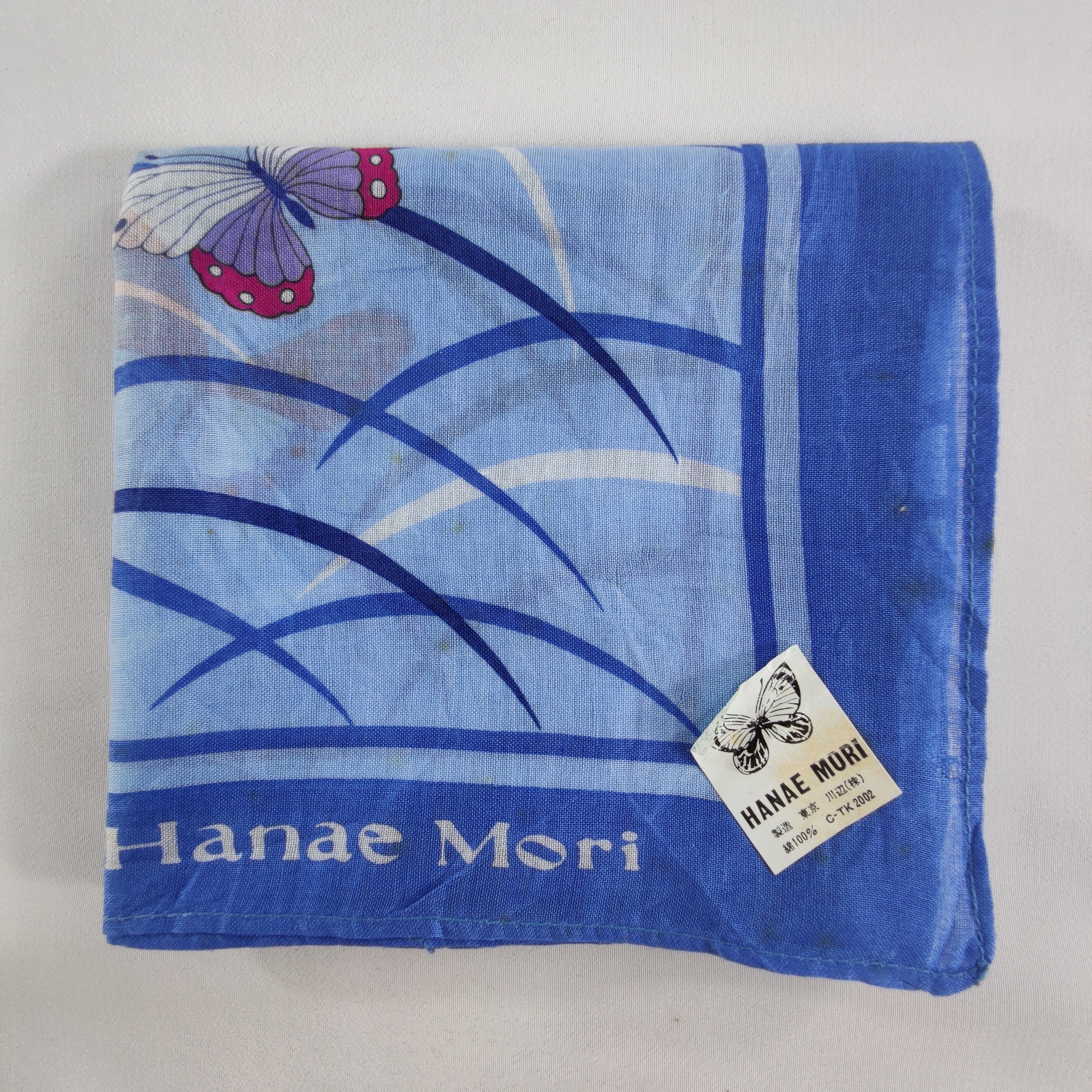 Hanae Mori Hanae Mori Handkerchief/Neckerchief/Bandana Size ONE SIZE - 5 Thumbnail