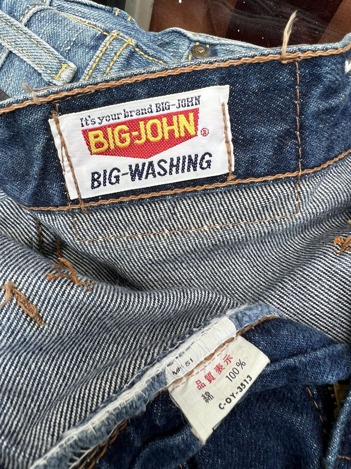 Big John Vintage 70s Big John Japan Fade Denim Super Flare Jeans Size US 28 / EU 44 - 22 Thumbnail