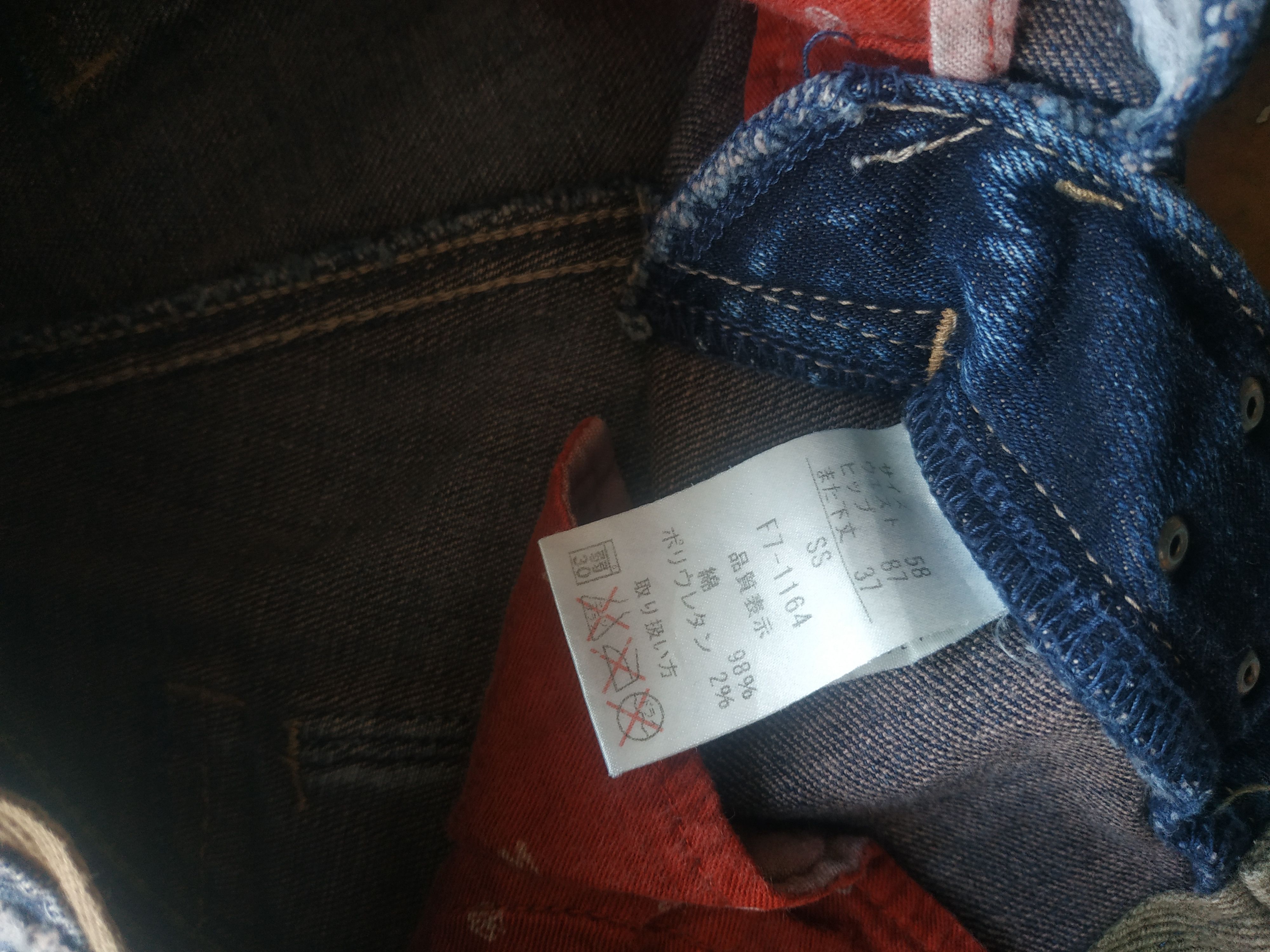 Marithe + Francois Girbaud × Seditionaries MFG Bondage Short Denim on Vivienne Westwood Style Size 27" / US 4 / IT 40 - 6 Thumbnail