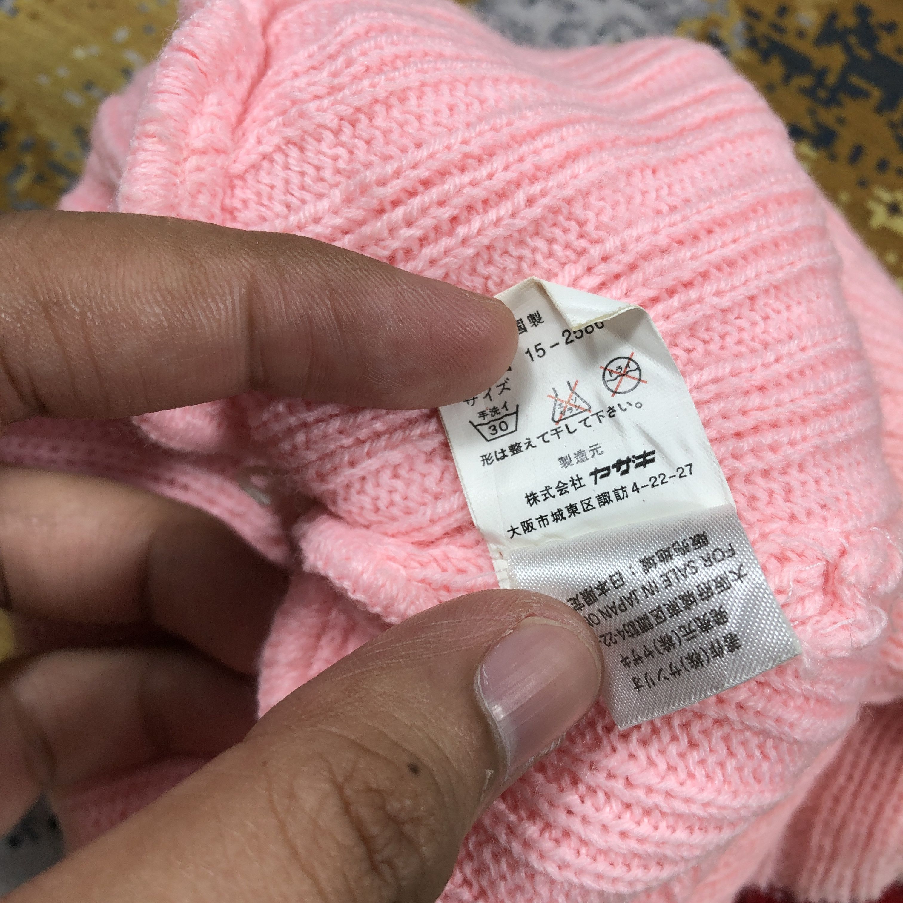 Anime × Japanese Brand × Vintage Vintage Hello Kitty 2004 Bobble Beanie Hat B2160 Size ONE SIZE - 10 Thumbnail