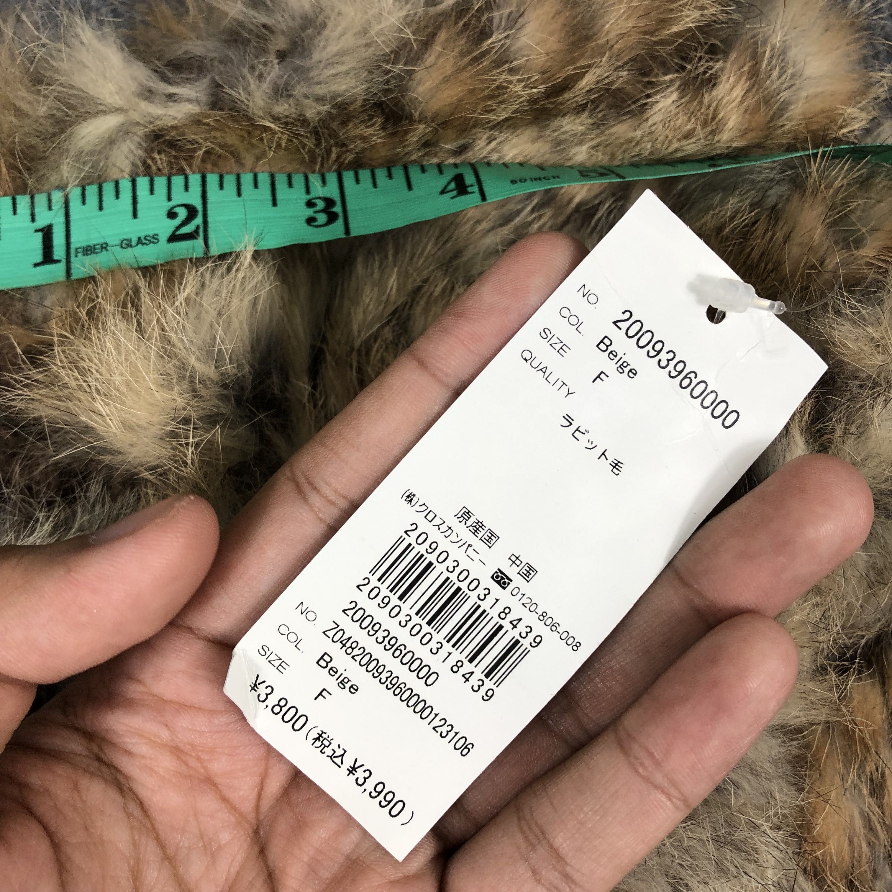 Japanese Brand × Vintage Vintage Knit Beanie Hat Size ONE SIZE - 7 Thumbnail