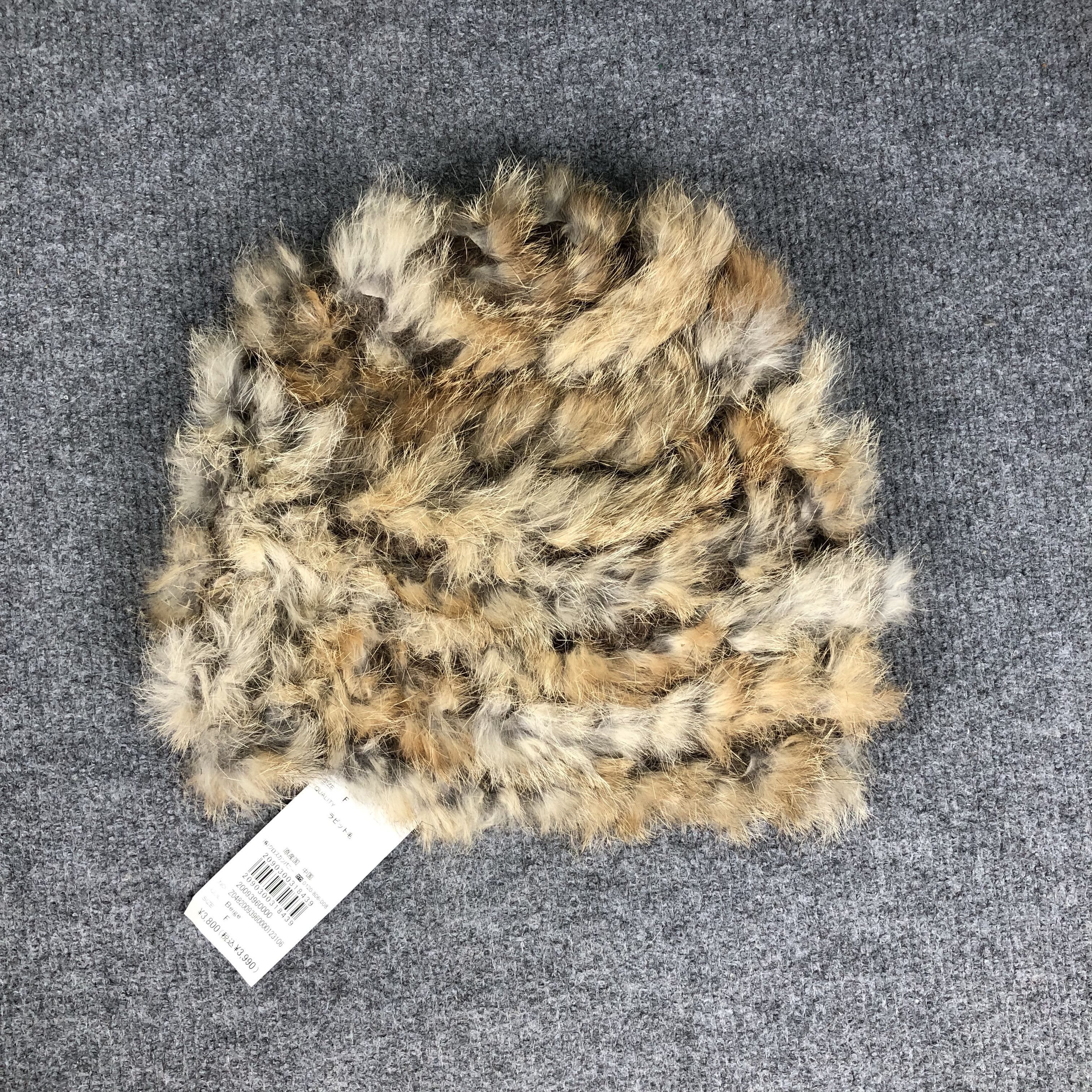 Japanese Brand × Vintage Vintage Knit Beanie Hat Size ONE SIZE - 5 Thumbnail