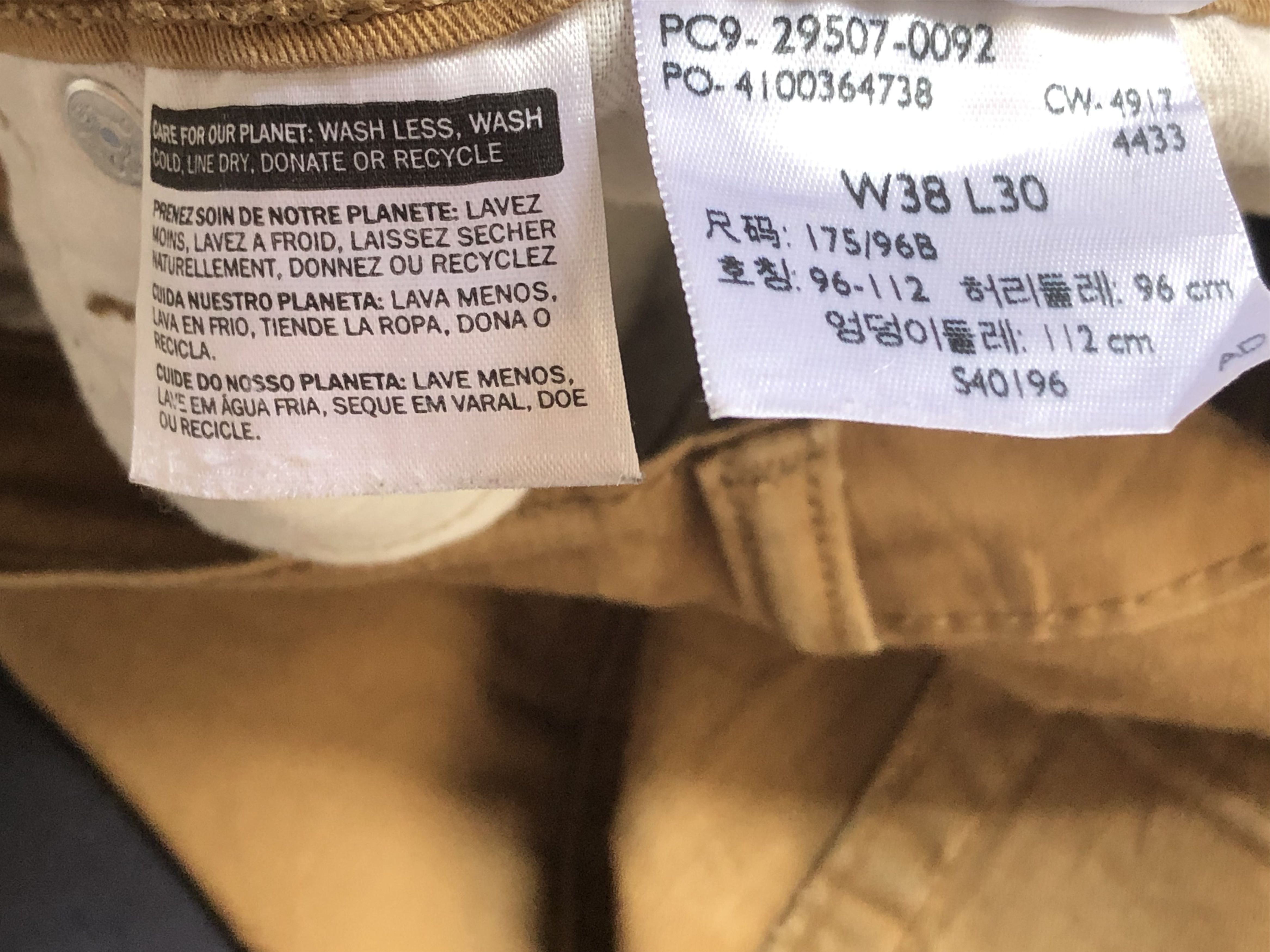 Levi's Vintage Levis 502 Brown Jeans L40 Size US 38 / EU 54 - 12 Thumbnail