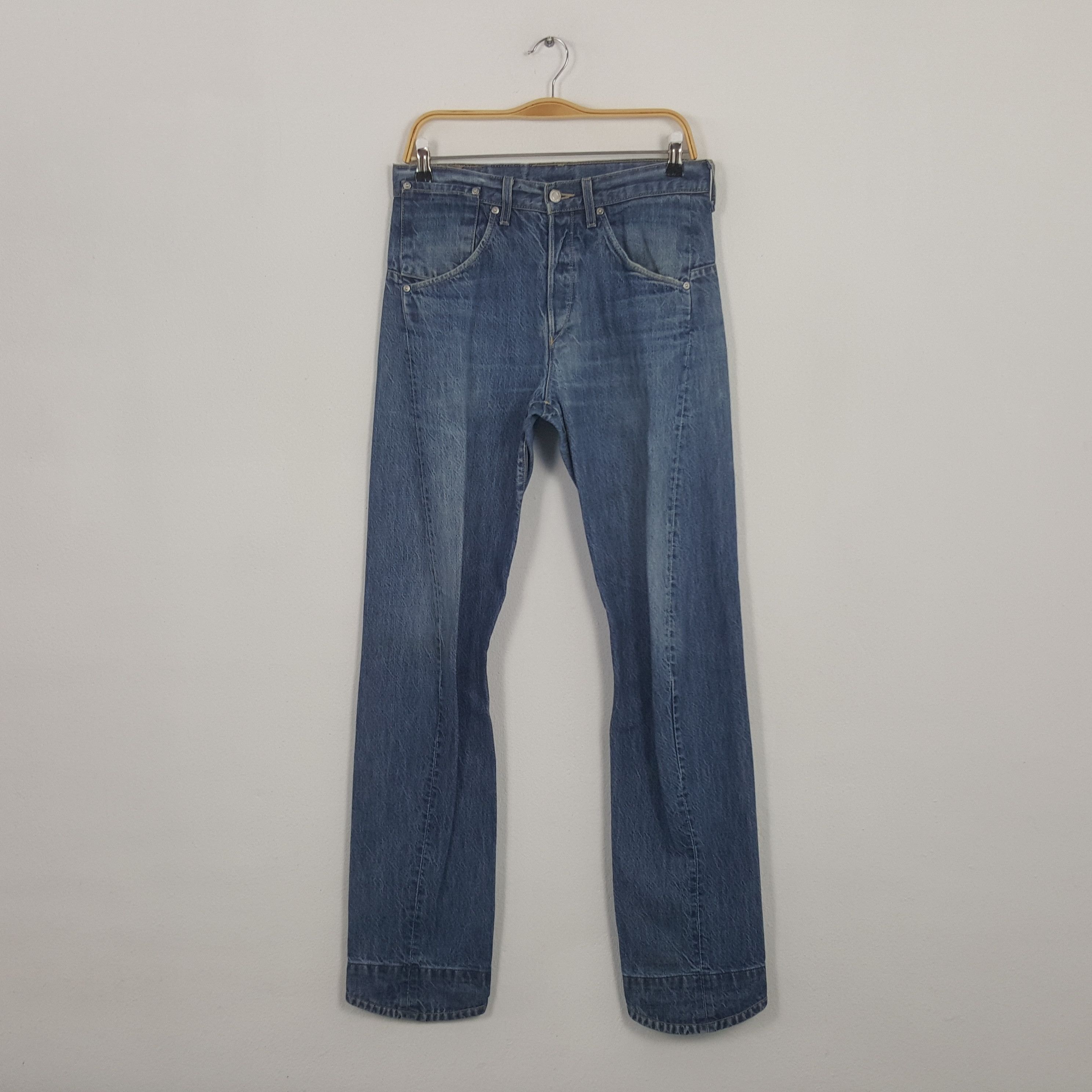 Vintage Levis Strauss Engineered Style Design Denim Jeans
