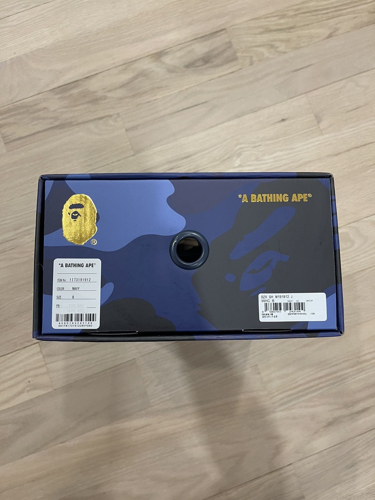 Bape × JJJJound Bape x JJJJound Bapesta Size US 8 / EU 41 - 9 Thumbnail