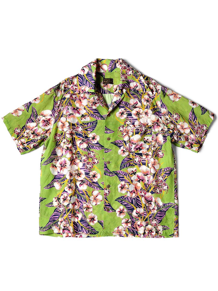 Kapital Kapital Silk Rayon Cotton Flower Rangle Collar Aloha Shirt Size US L / EU 52-54 / 3 - 1 Thumbnail