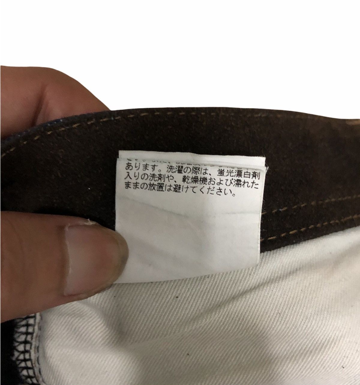 Designer RadmesS MEN’S BIGI PANTS Size US 33 - 18 Thumbnail