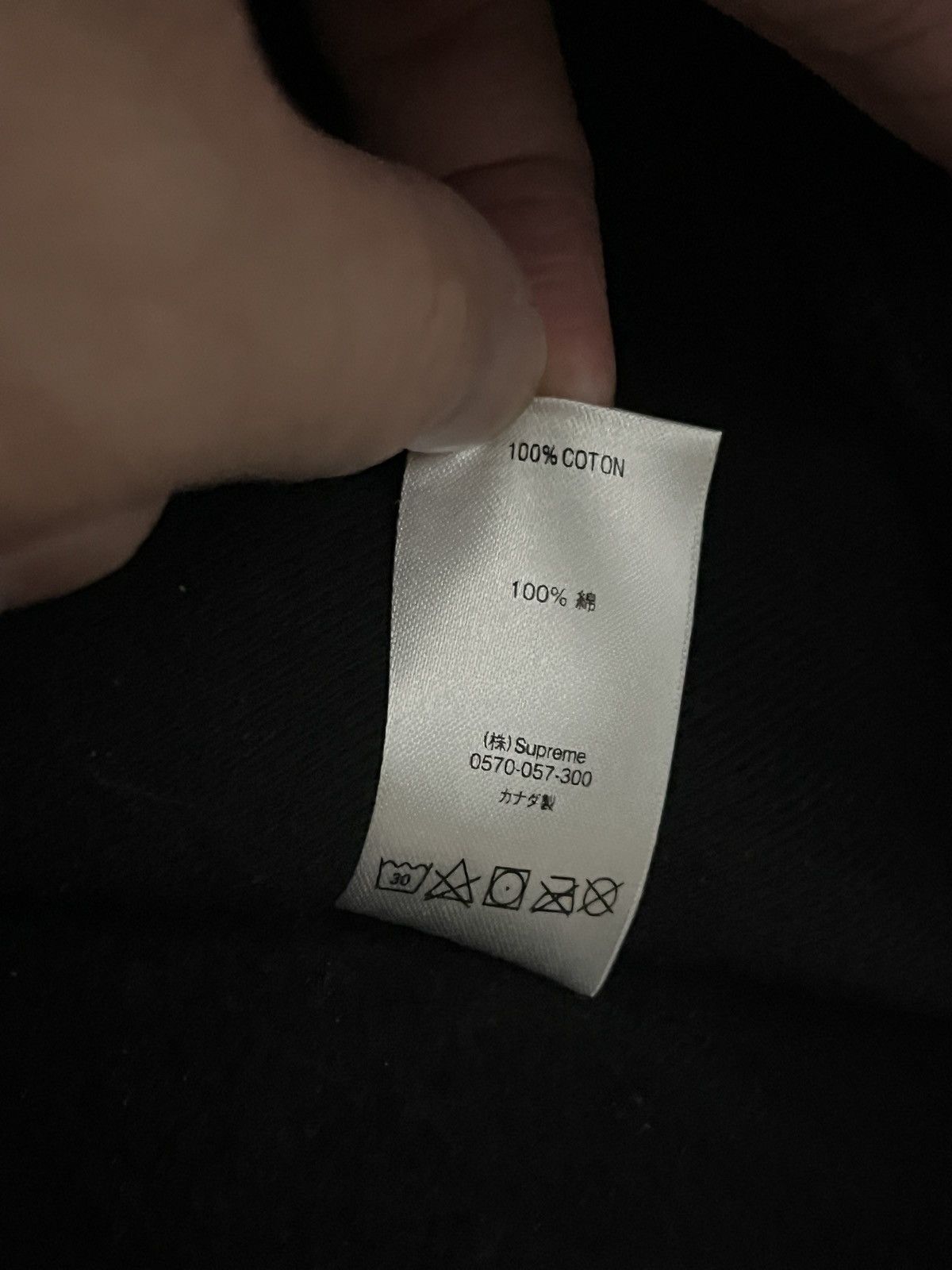 Supreme Supreme Box Logo Crewneck FW 2018 Size US M / EU 48-50 / 2 - 6 Thumbnail